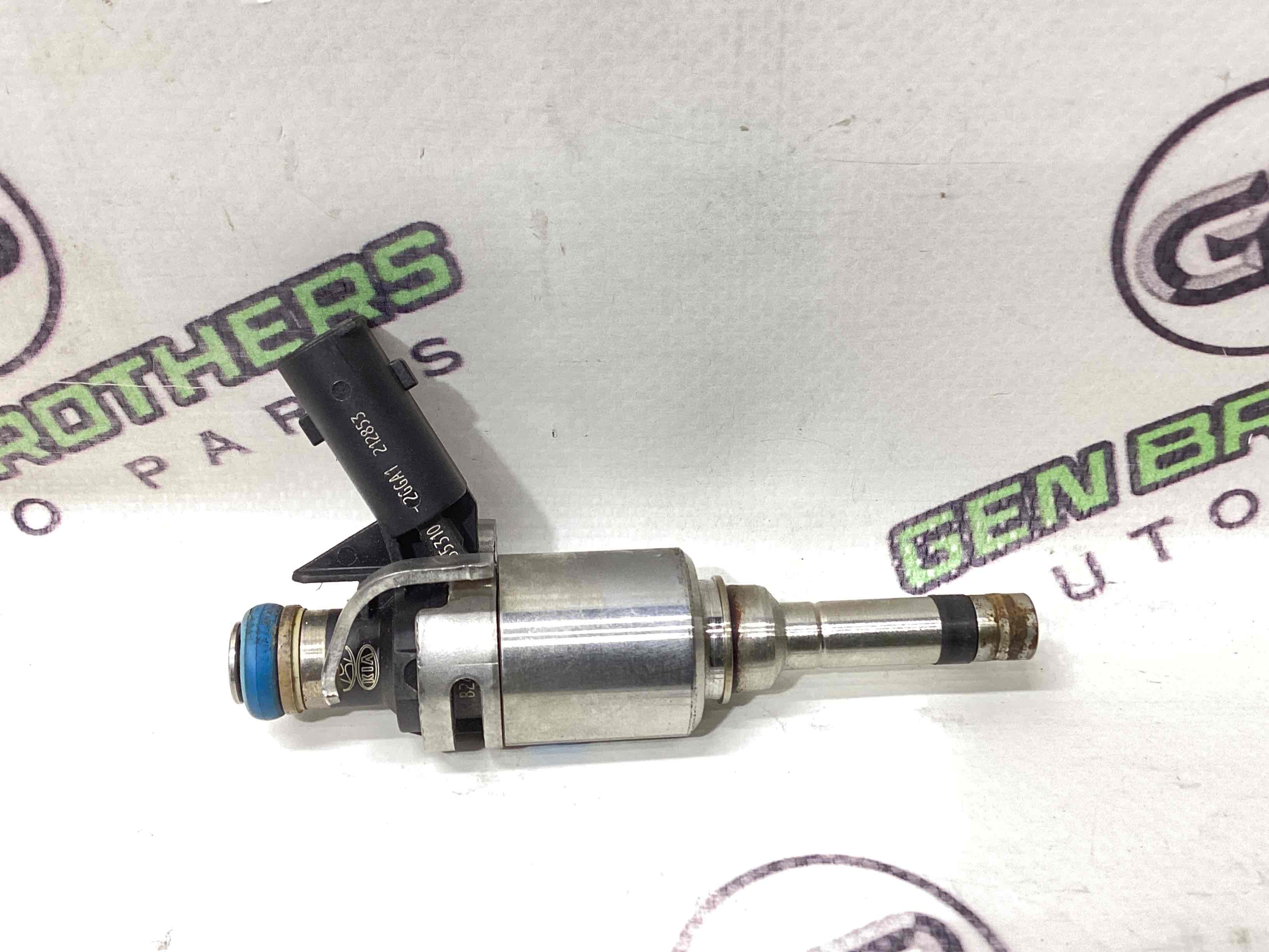 Форсунка розпилювач