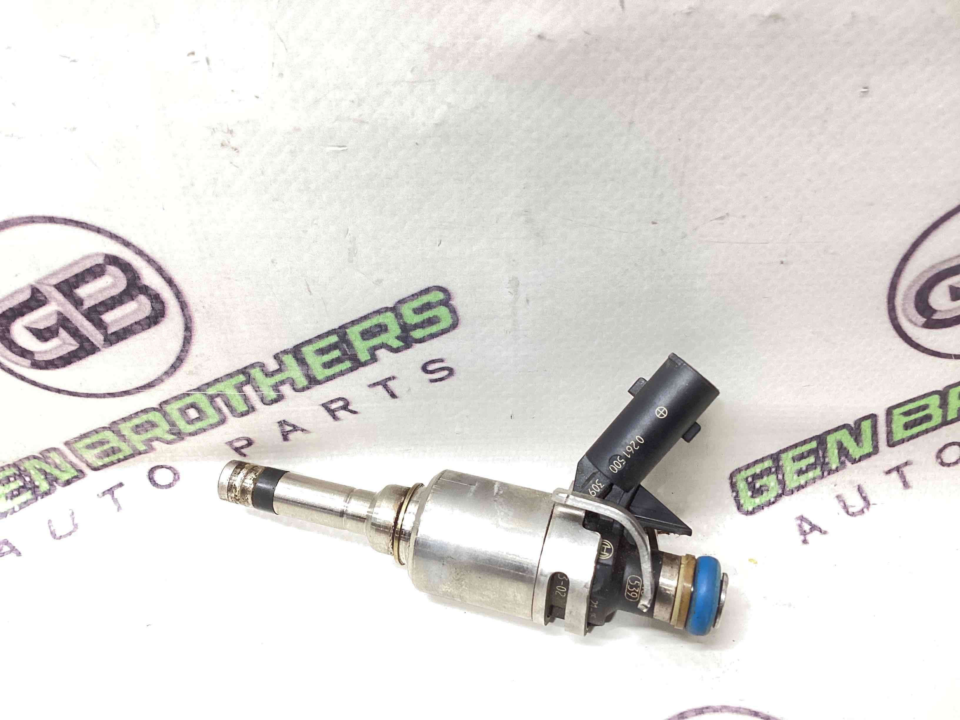 Форсунка розпилювач