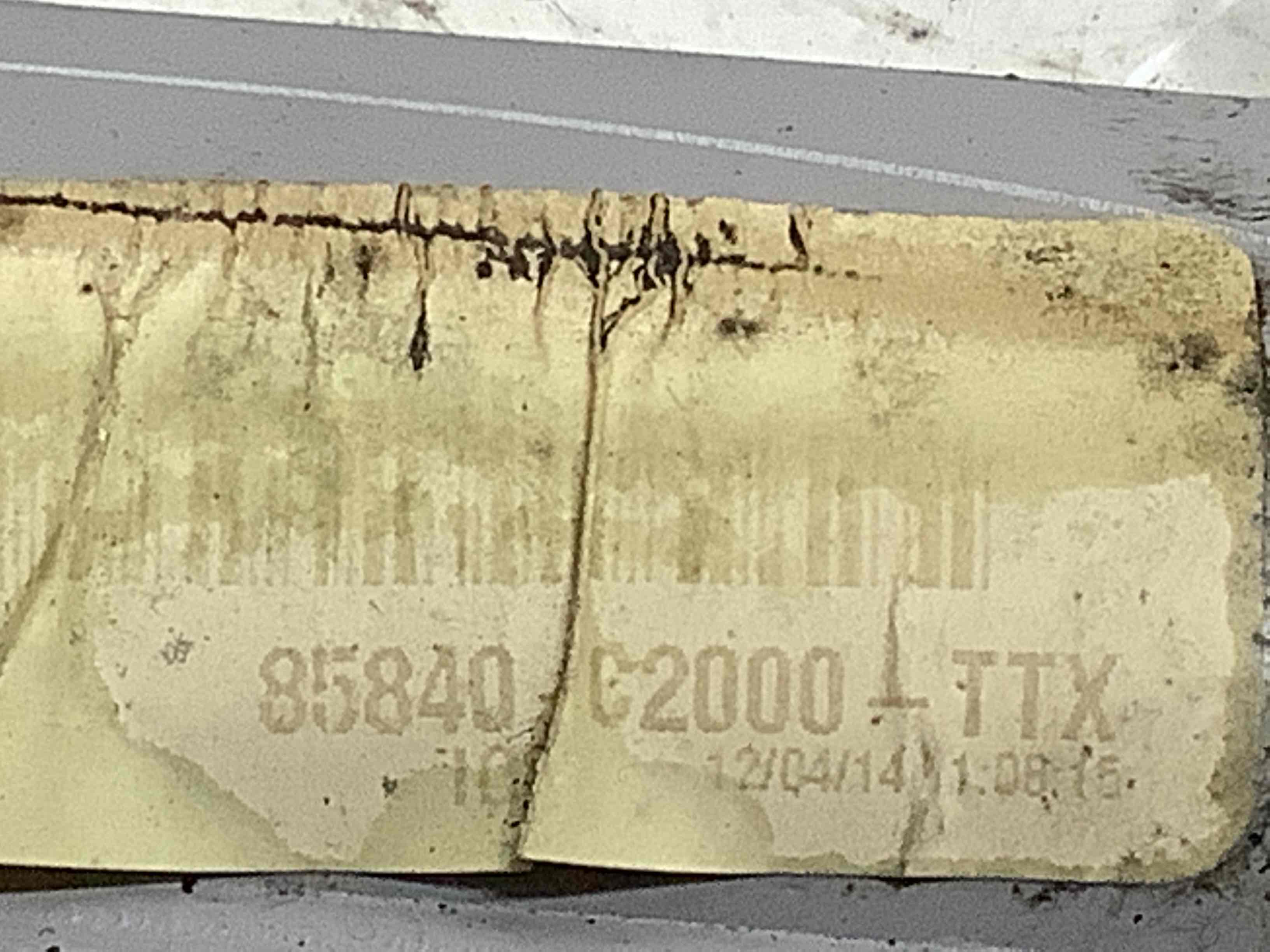 Обшивка центральної стійки права