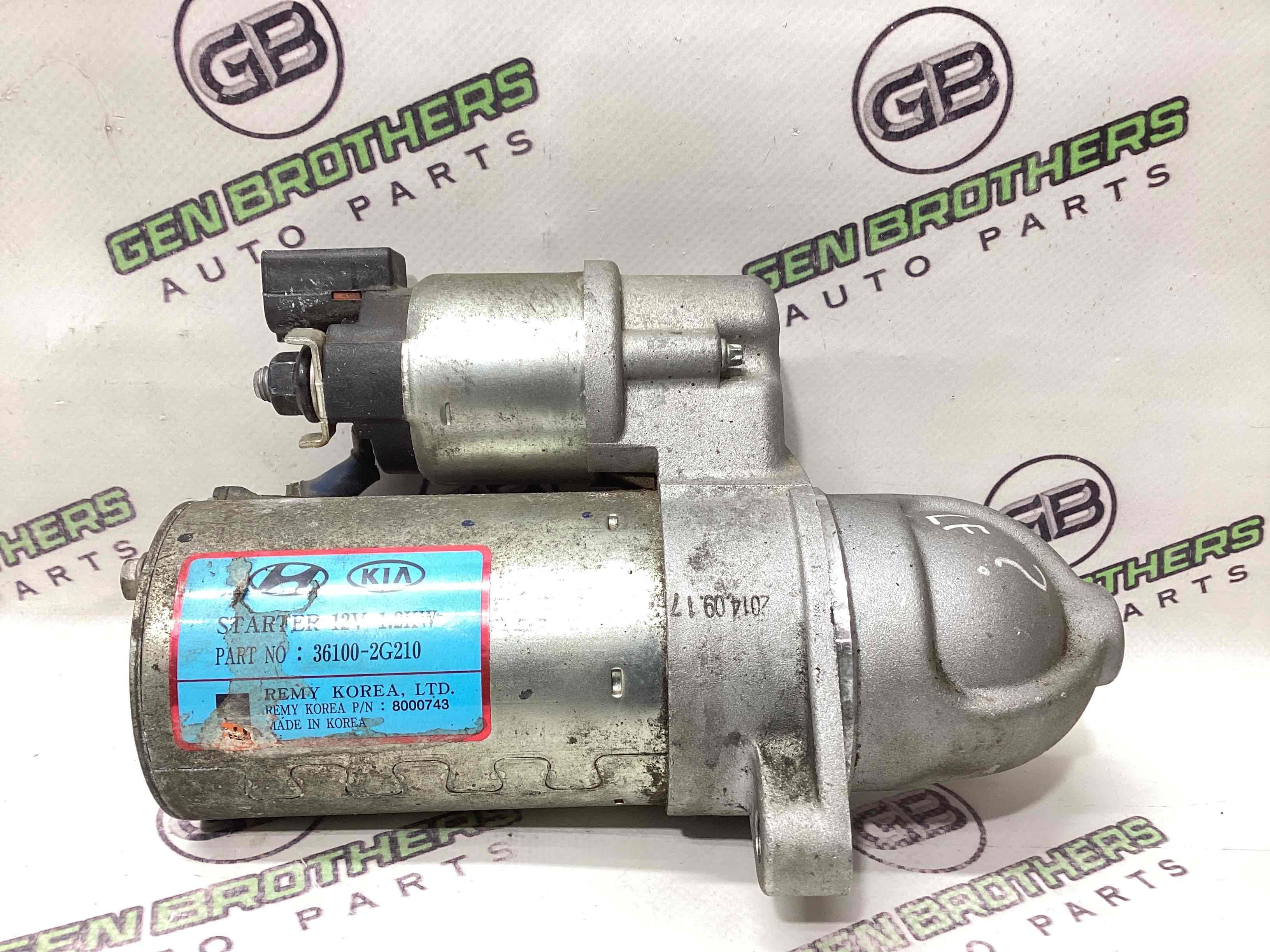 Стартер, кронштейн стартера