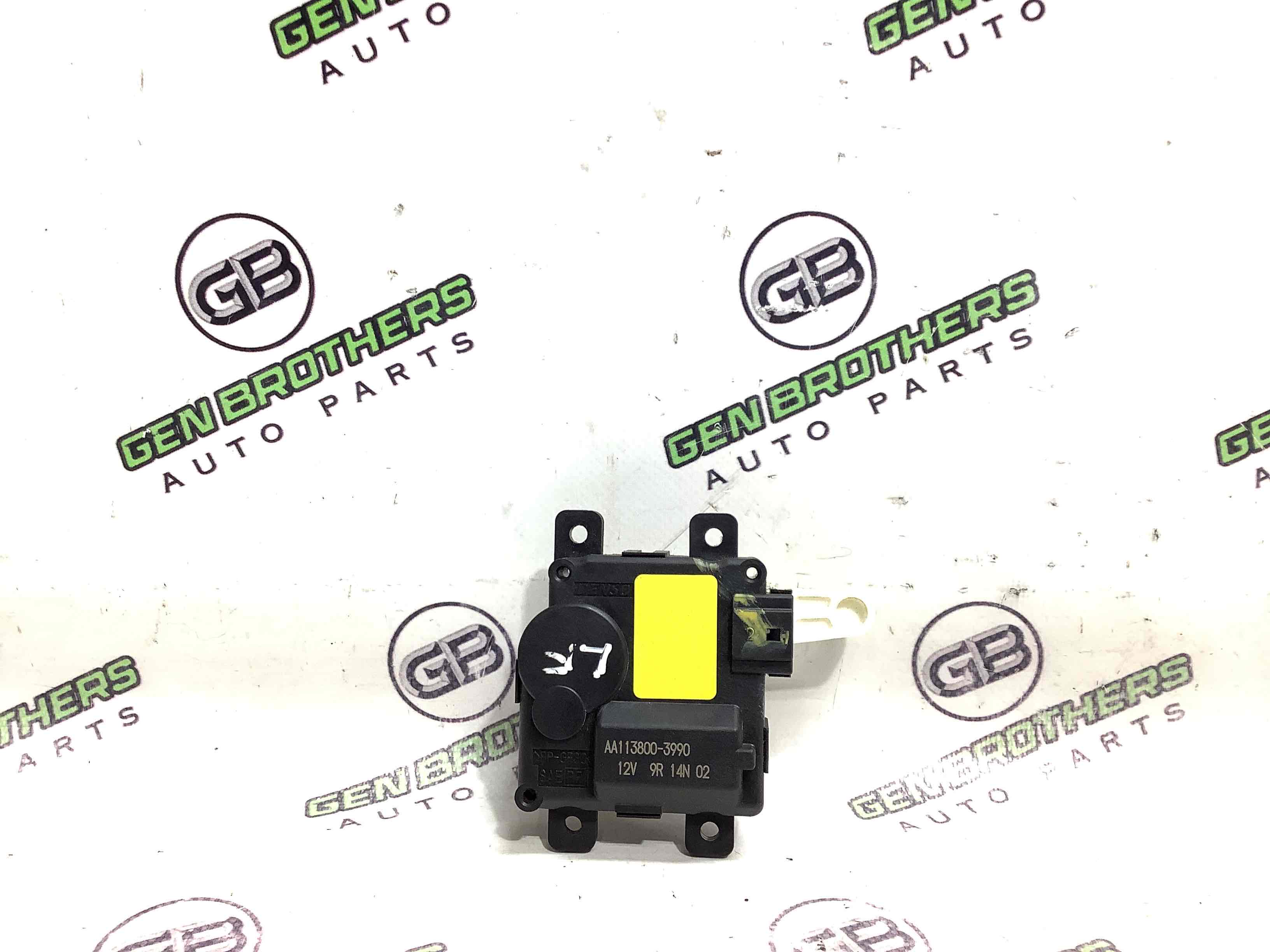 Мотор вентилятор пічки