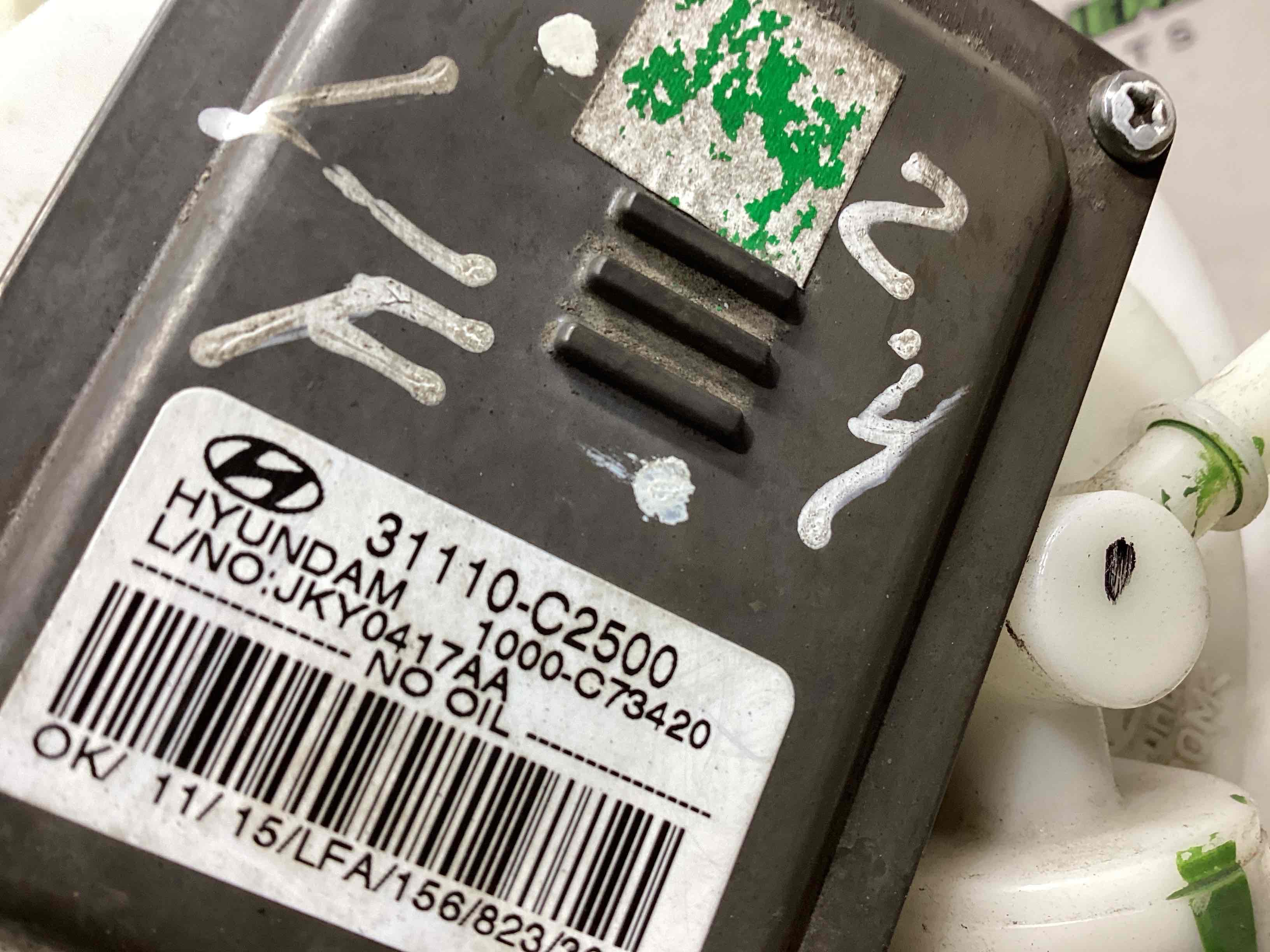 Насос паливний