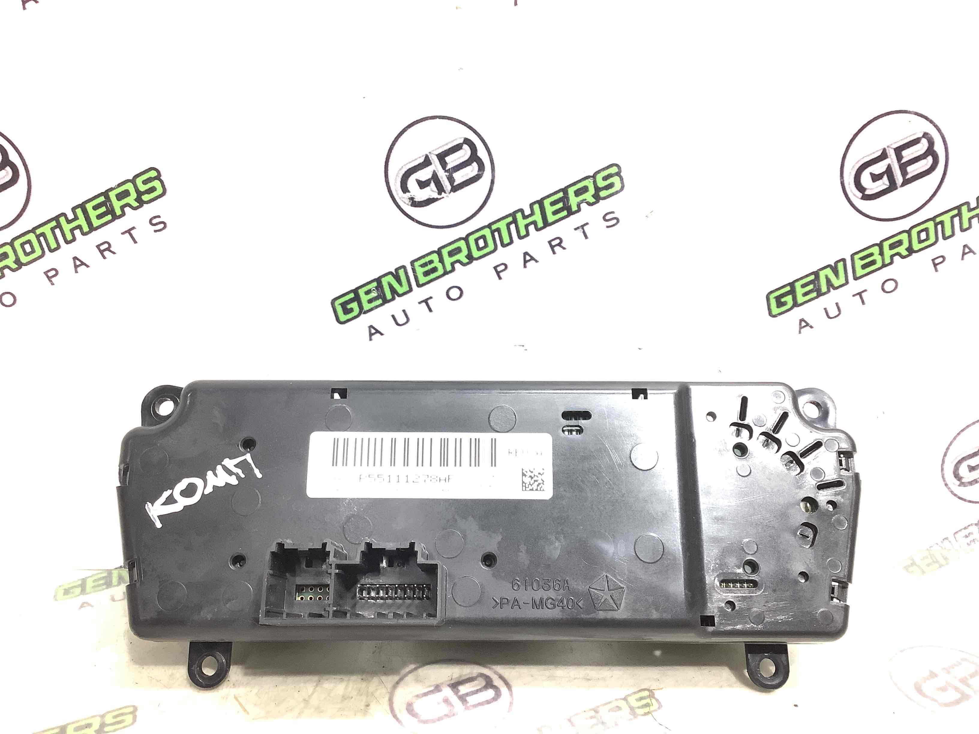 Управління клімат-контролем