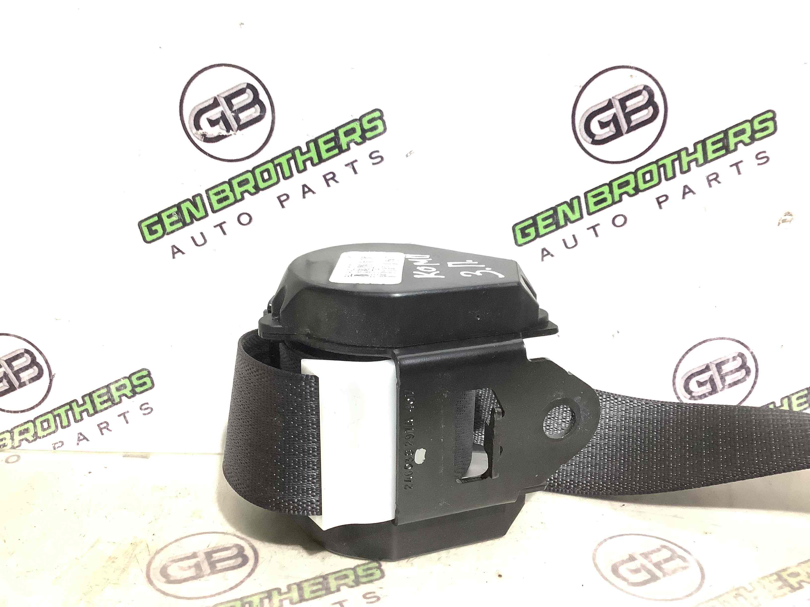 Ремінь безпеки