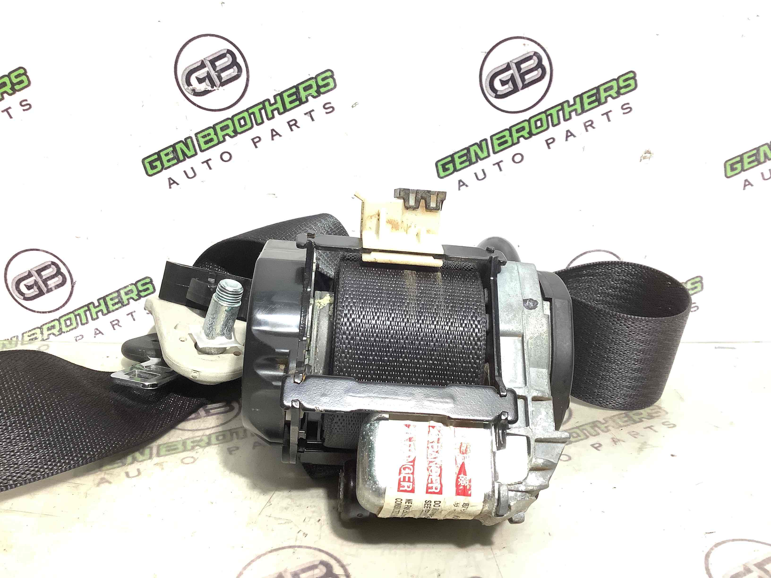 Ремінь безпеки