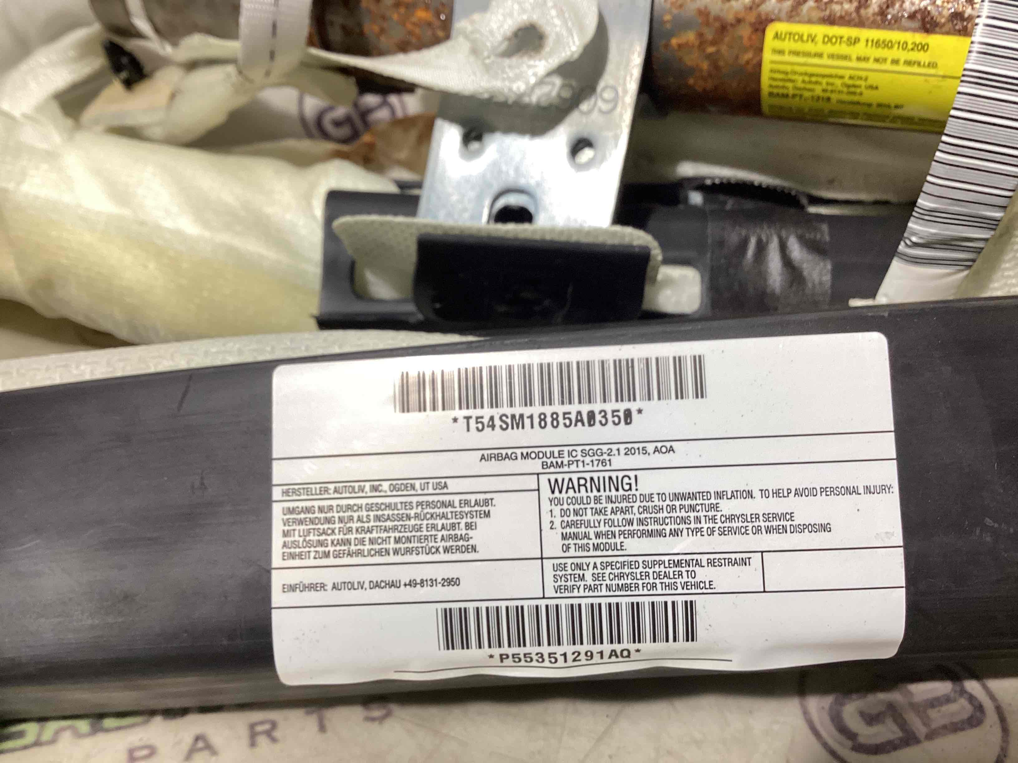 Подушка безпеки збоку шторка