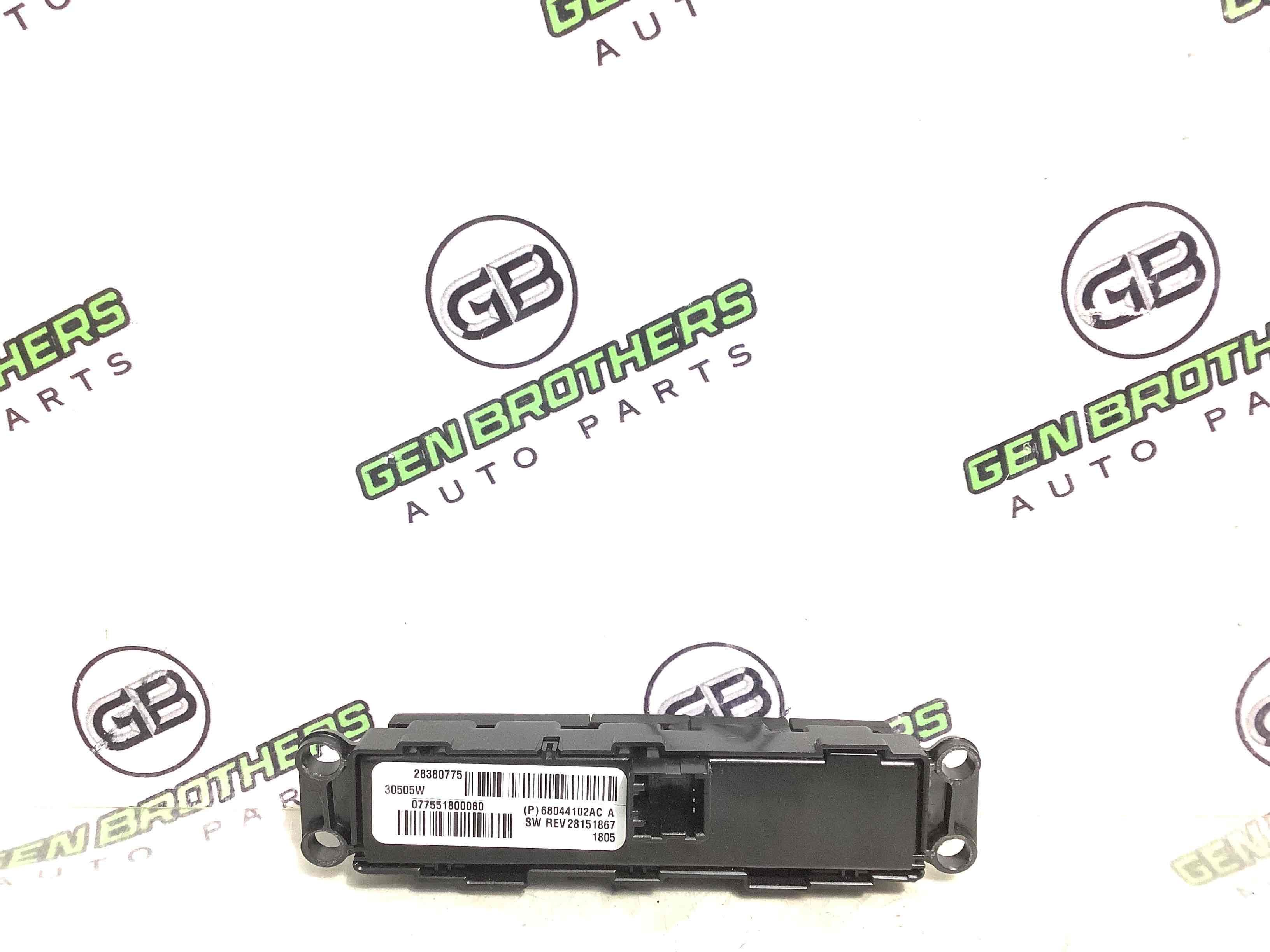 Кнопка аварійної сигналізації