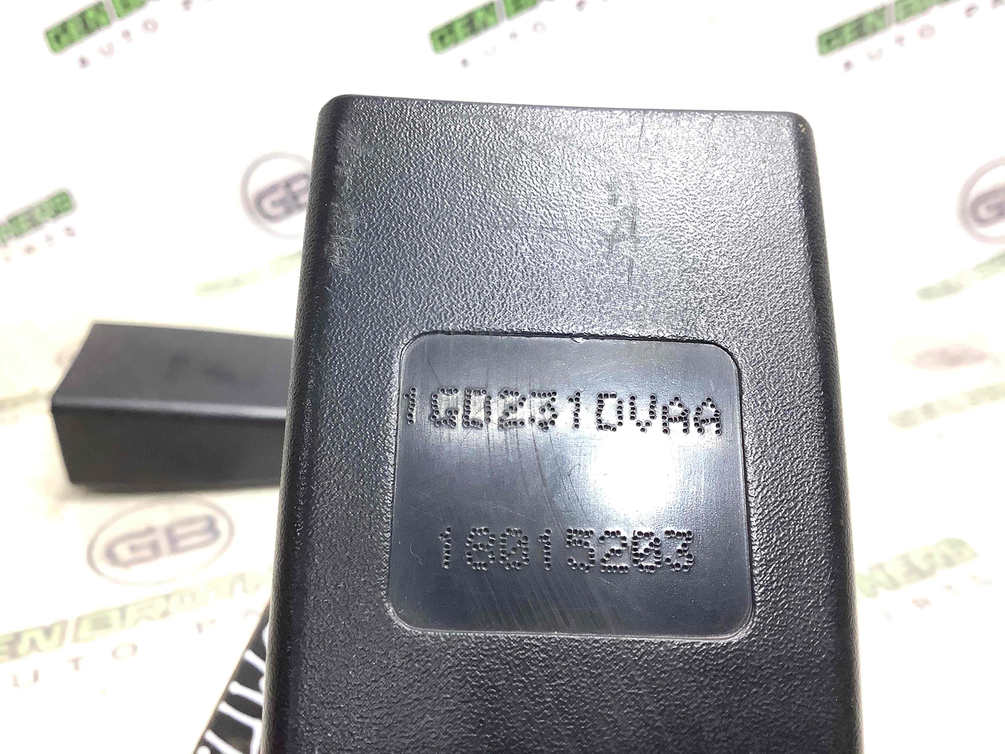 Замок ременя безпеки