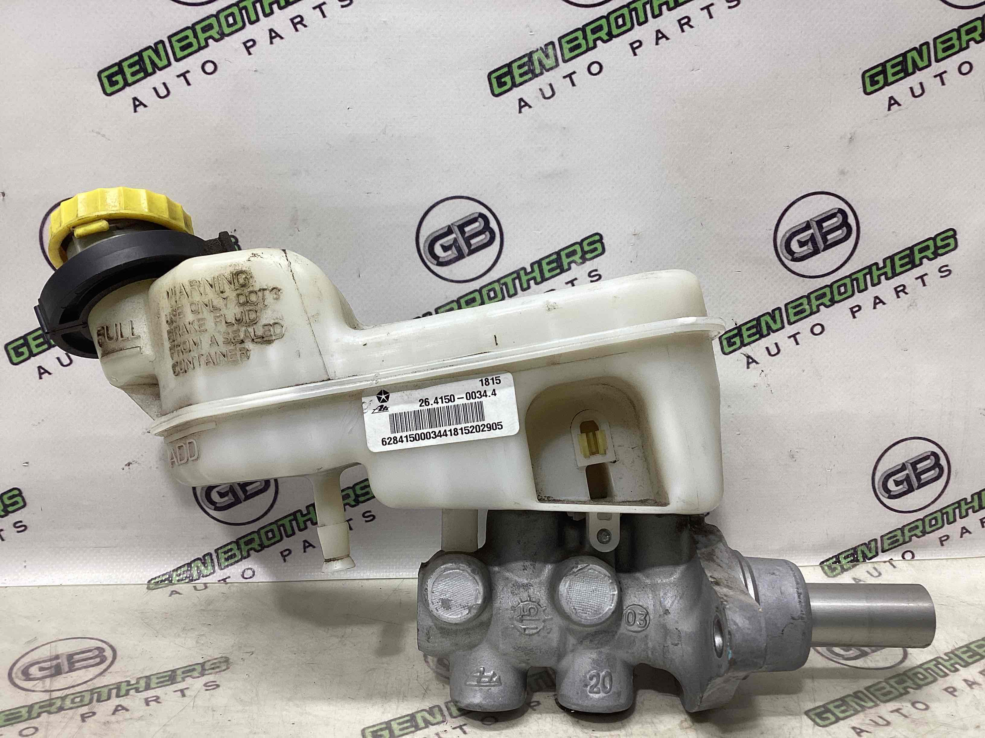 Циліндр гальмівний головний