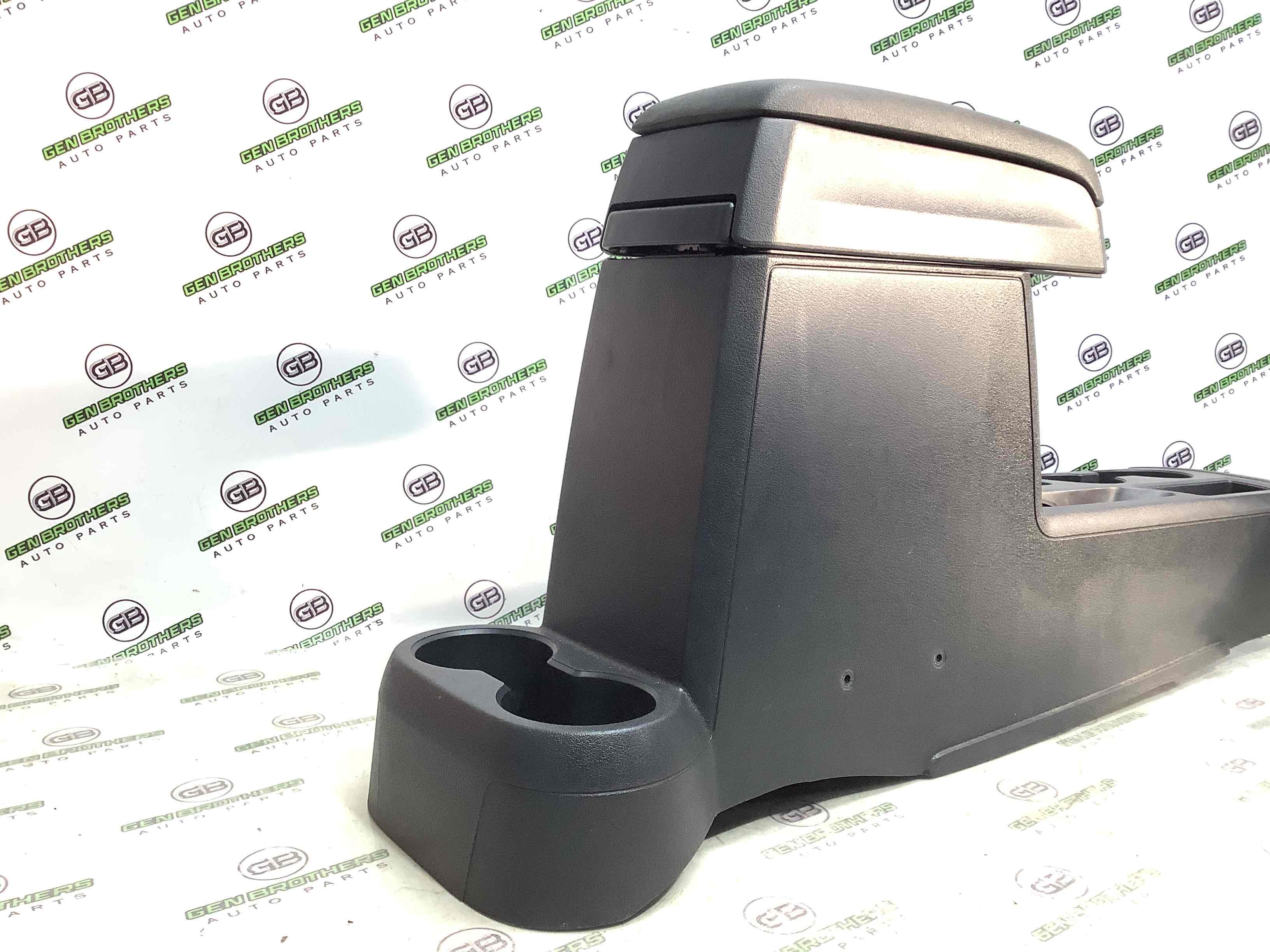 Підлокітник