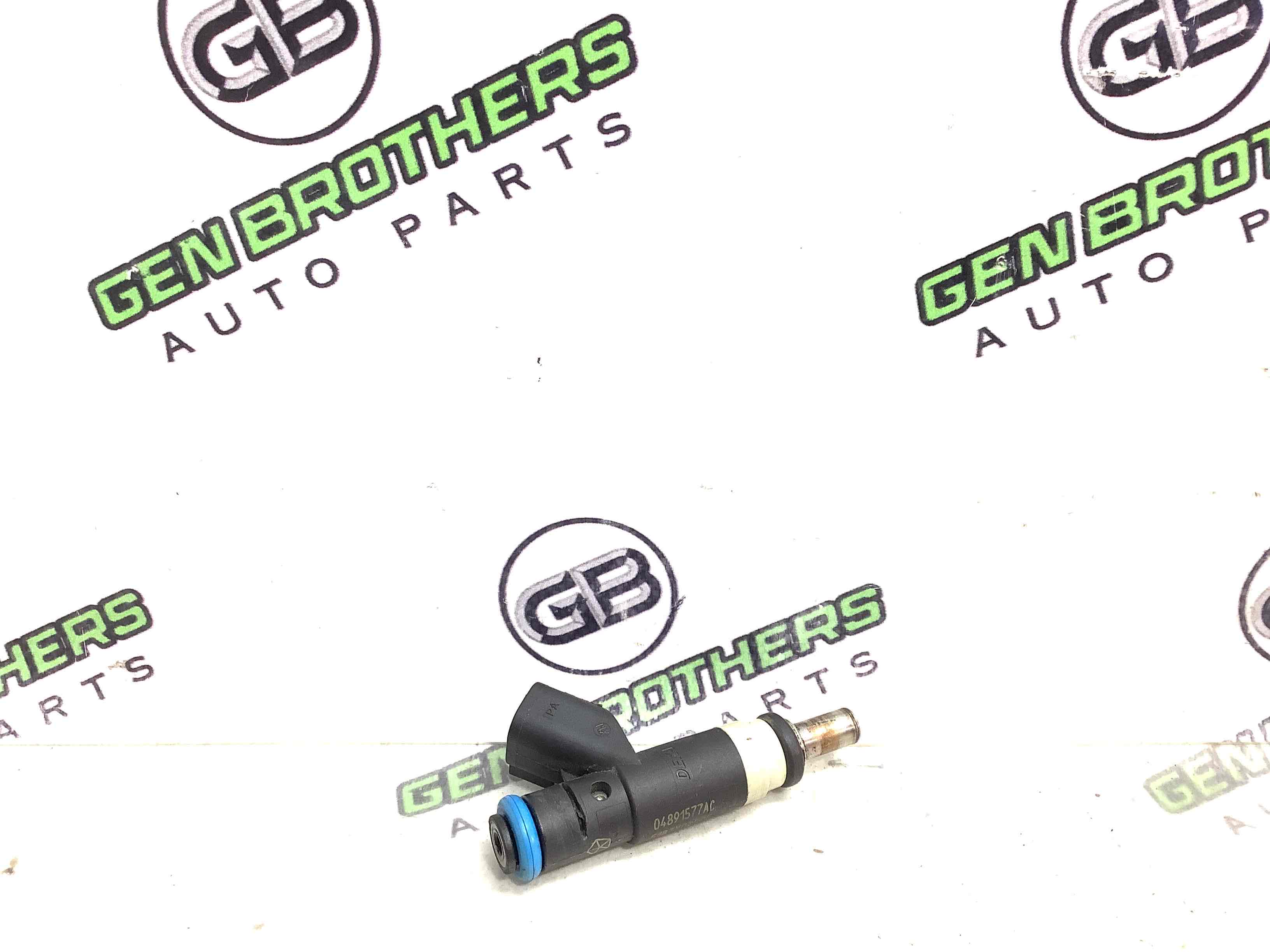 Форсунка розпилювач