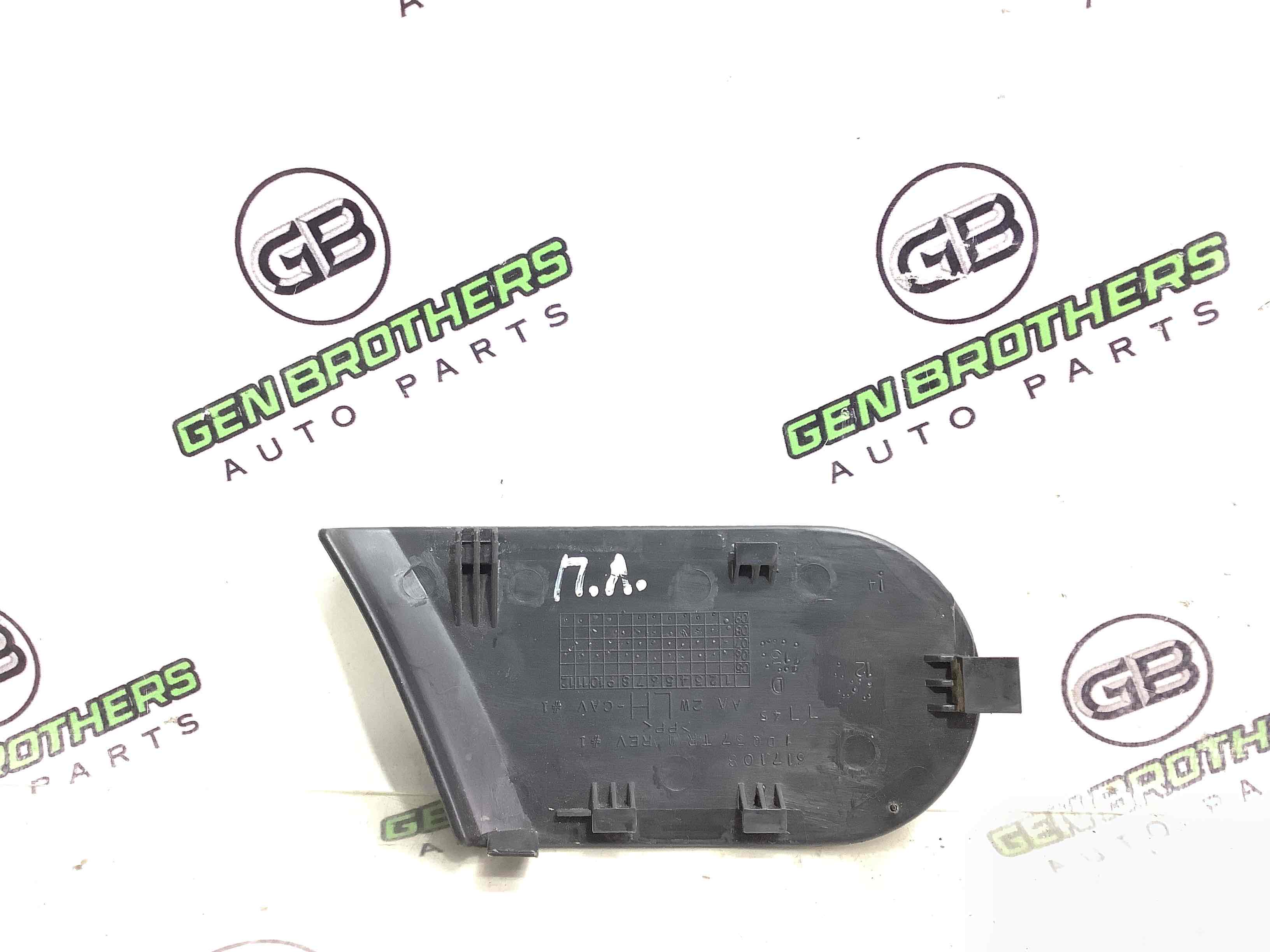 Пластикові елементи салону