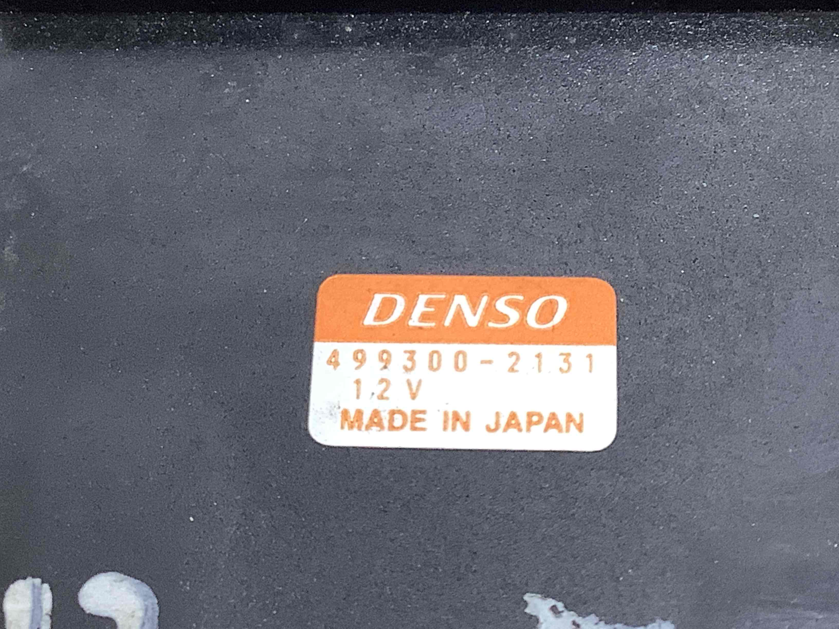 Резистор пічки