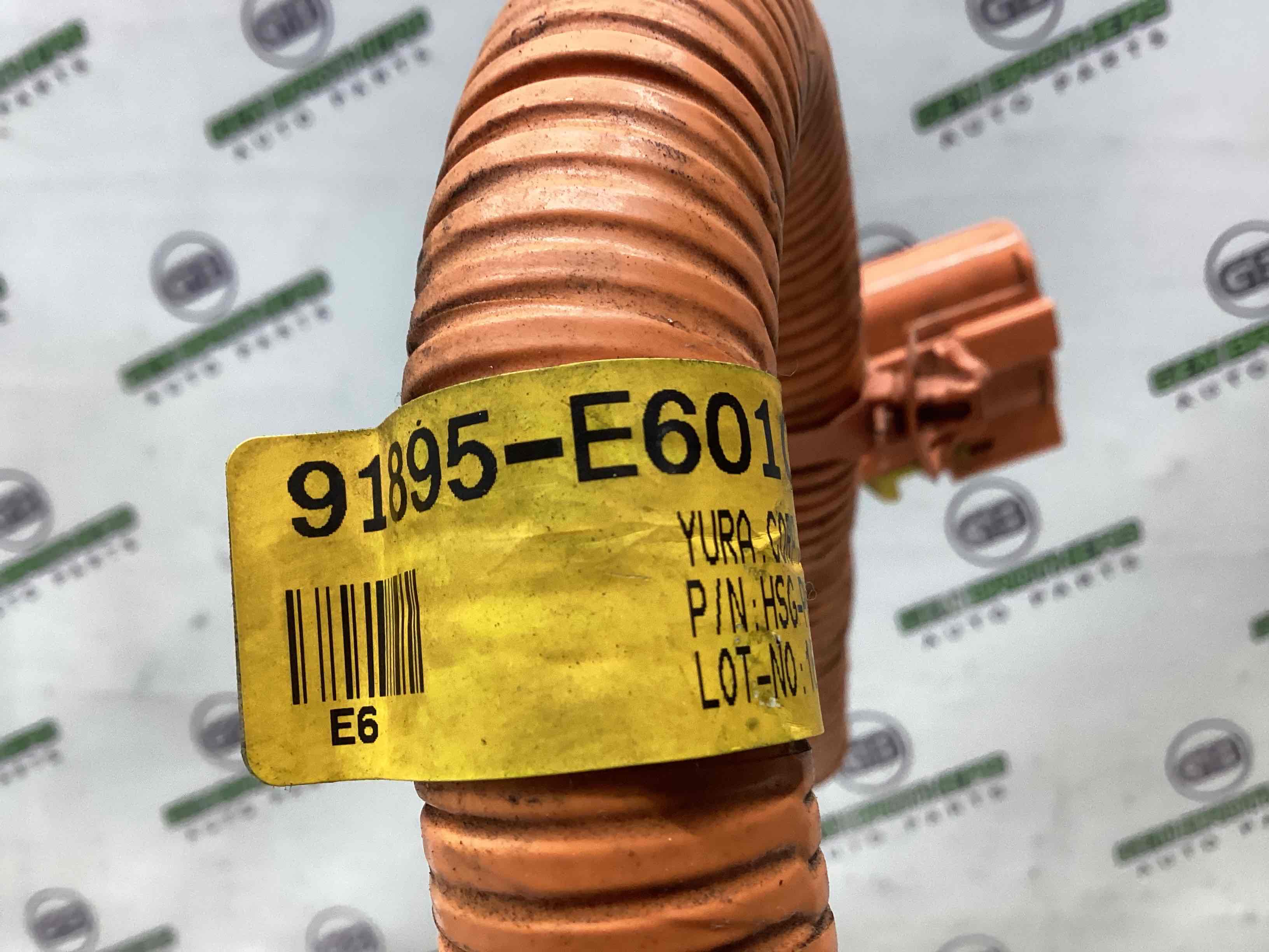 Кабель високовольтний на інвертер, гібрида