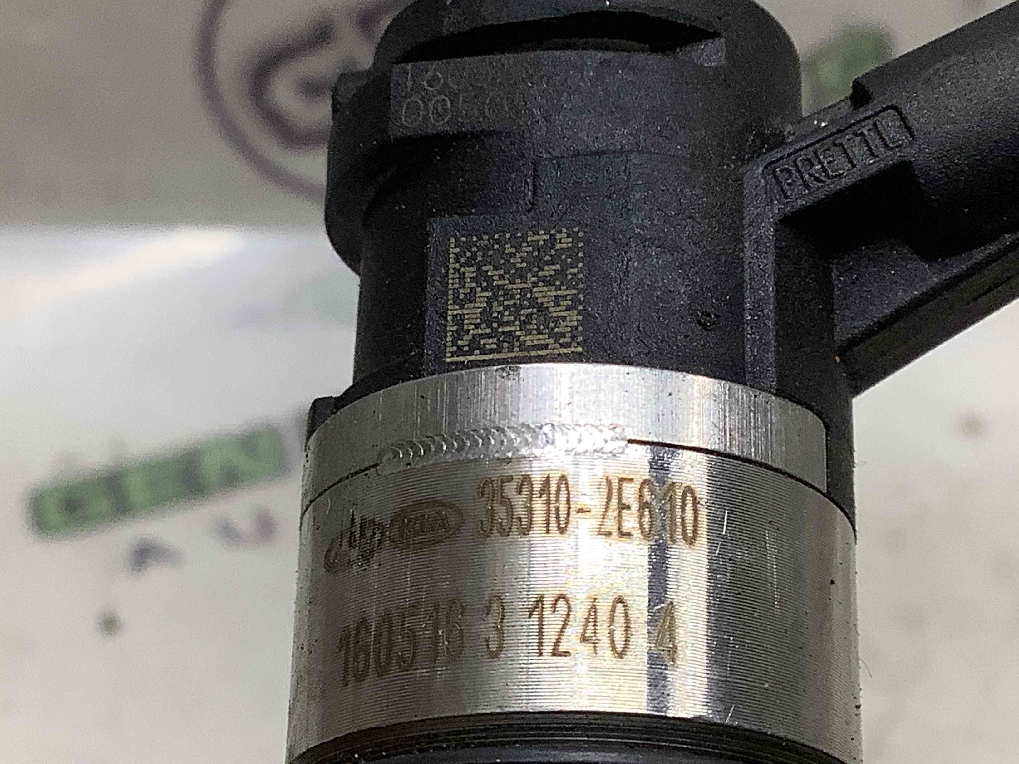 Форсунка розпилювач