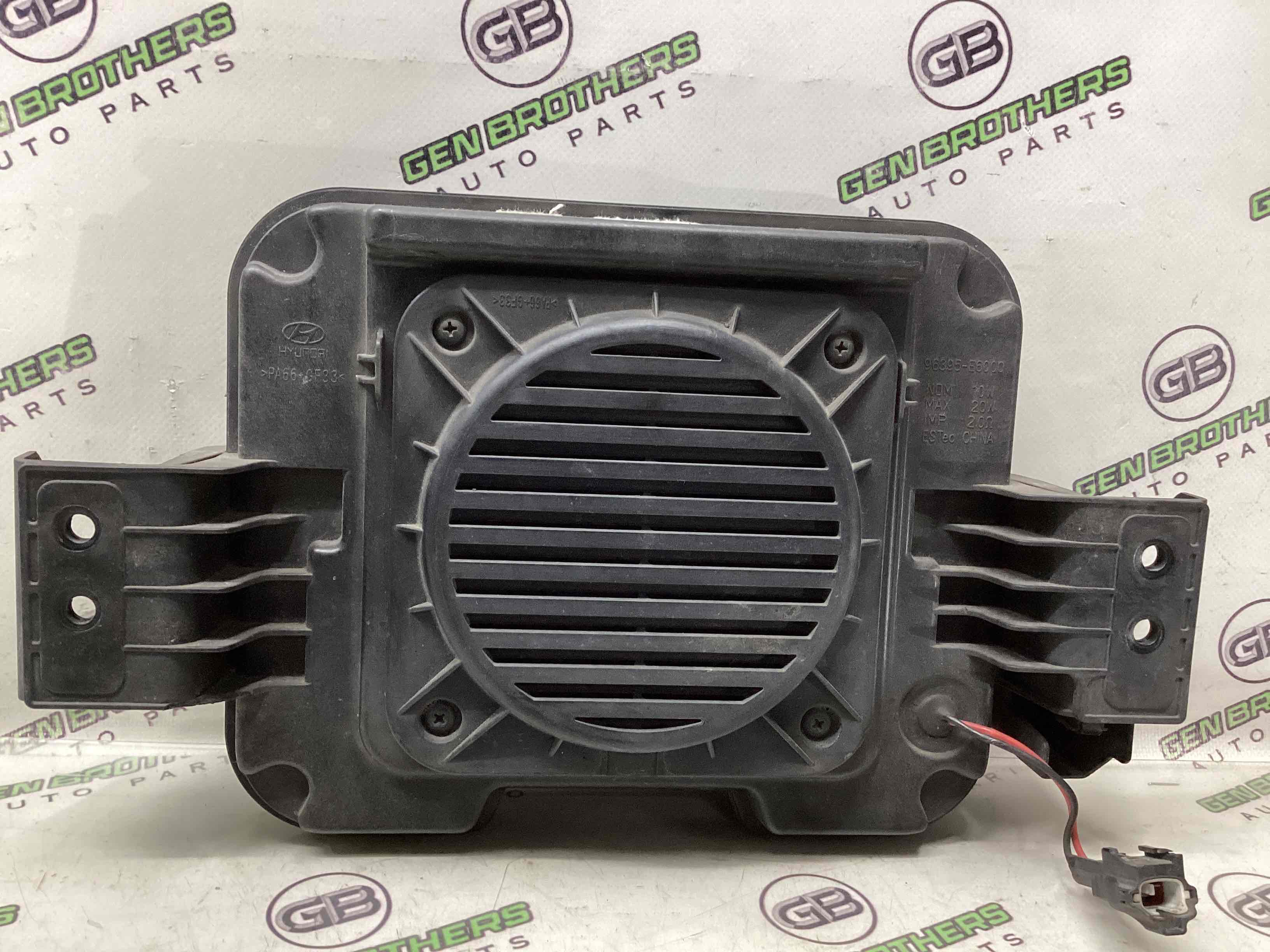 Сигнал клаксон