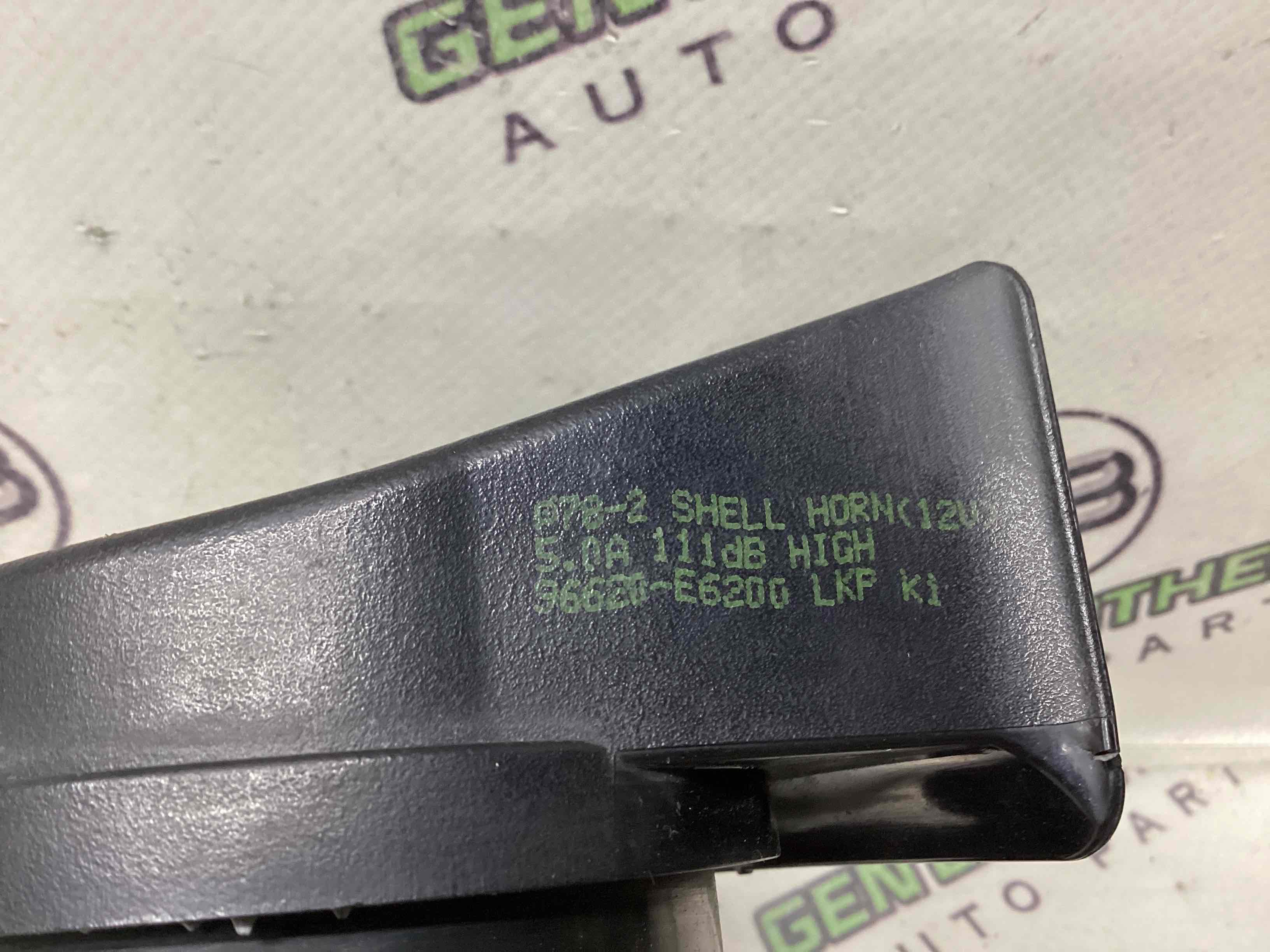 Сигнал клаксон