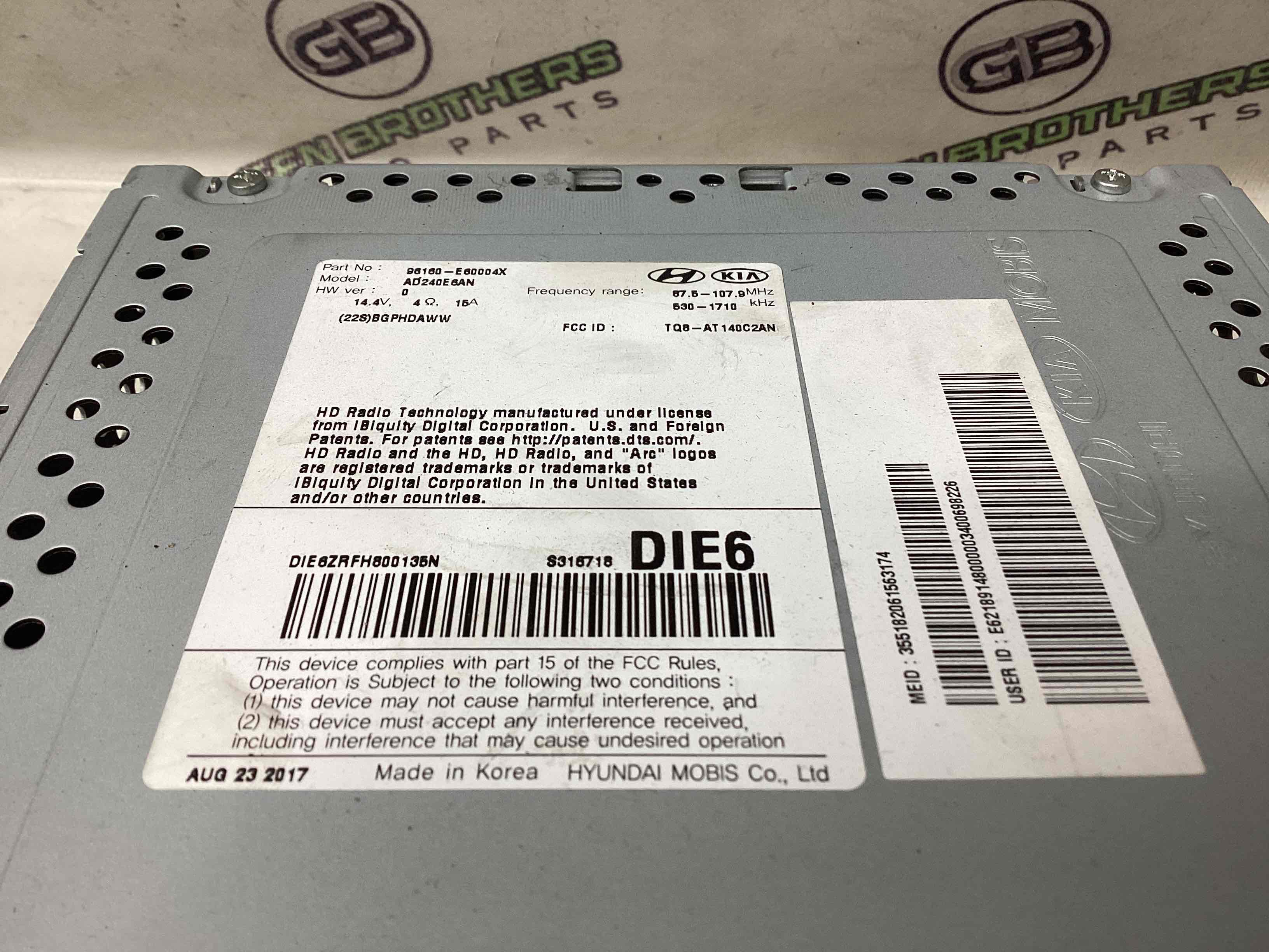 Блок радіо, зв'язку, магнітола, орган упр.