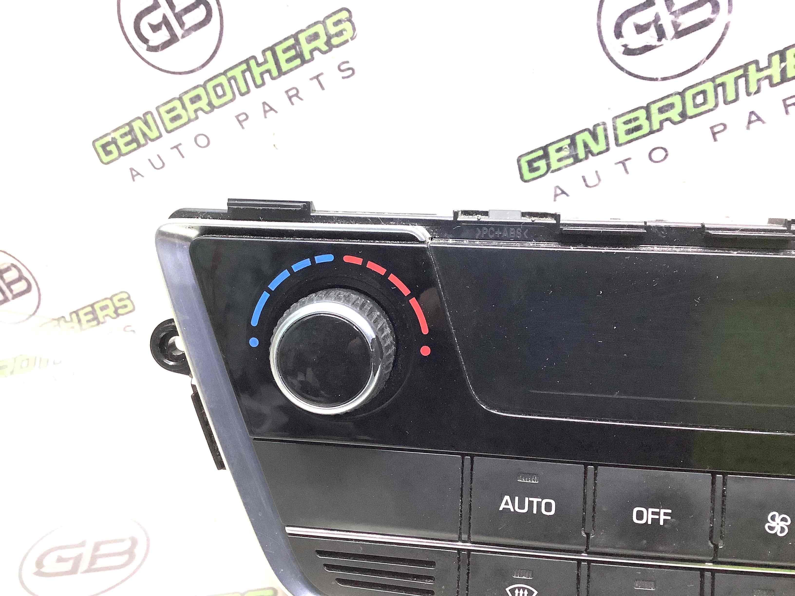 Управління клімат-контролем