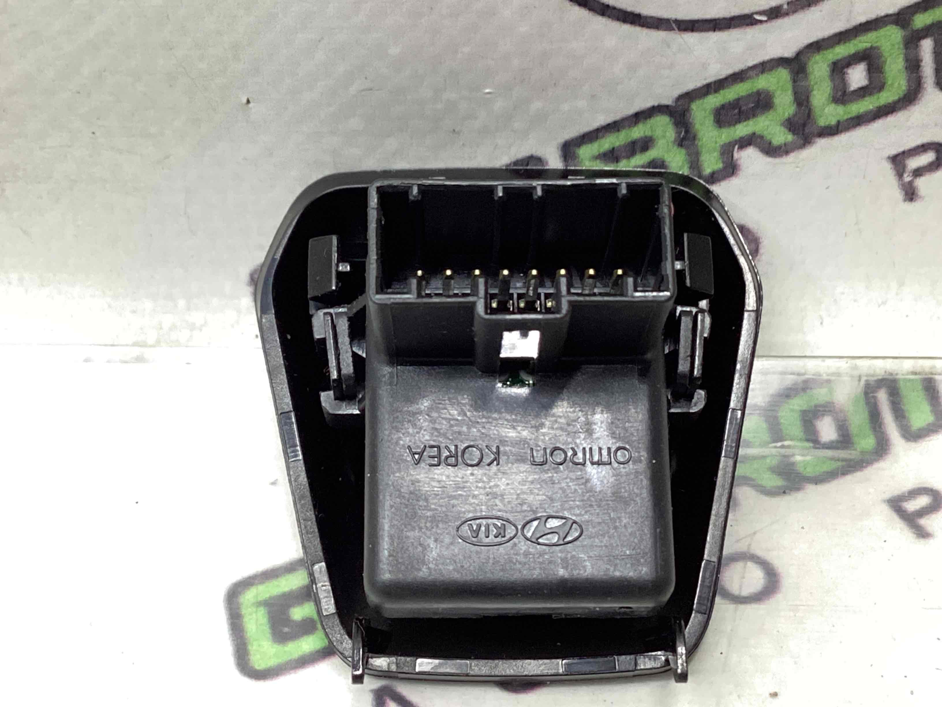 Датчик світла