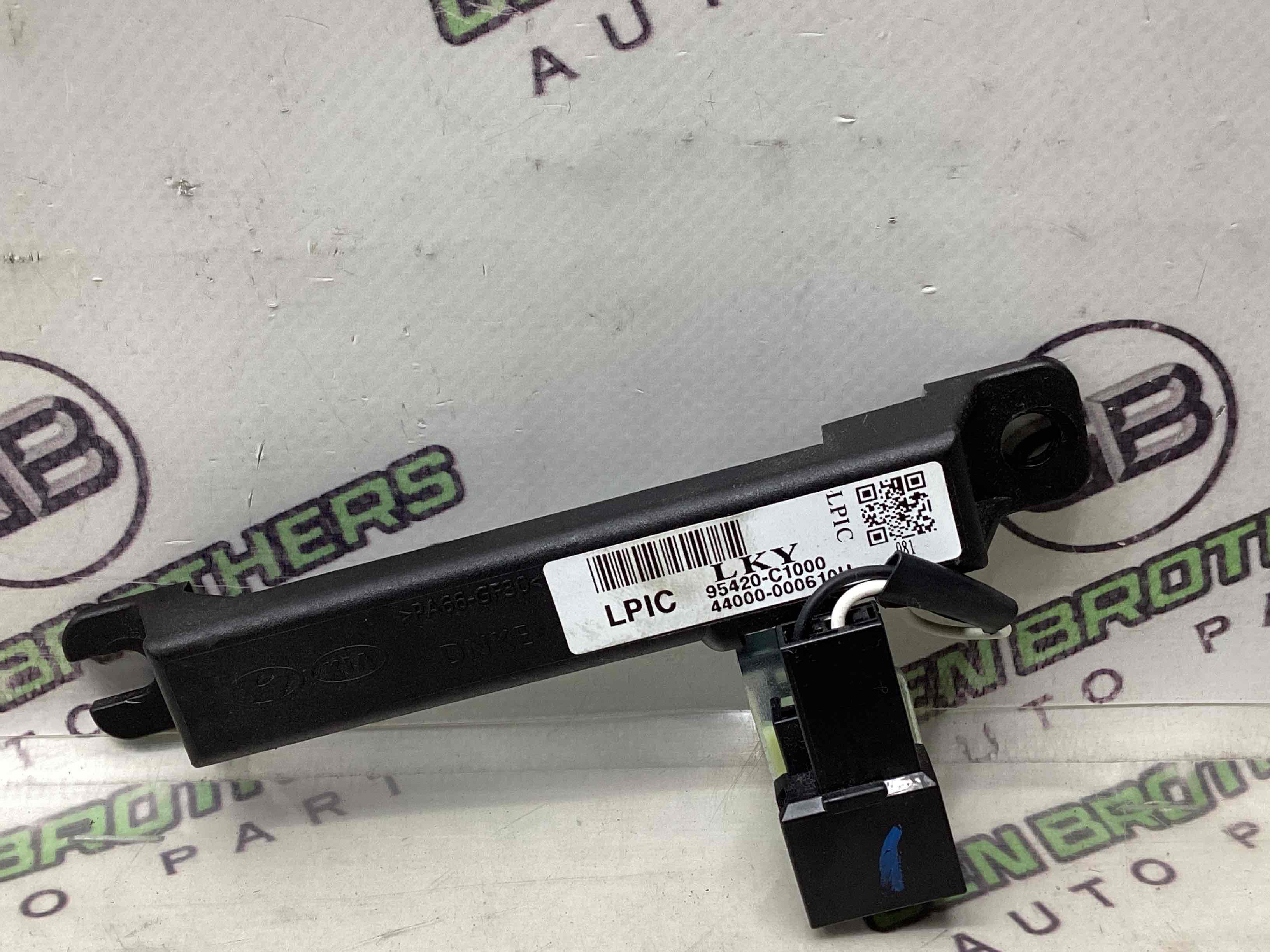 Антена, підсилювач антени