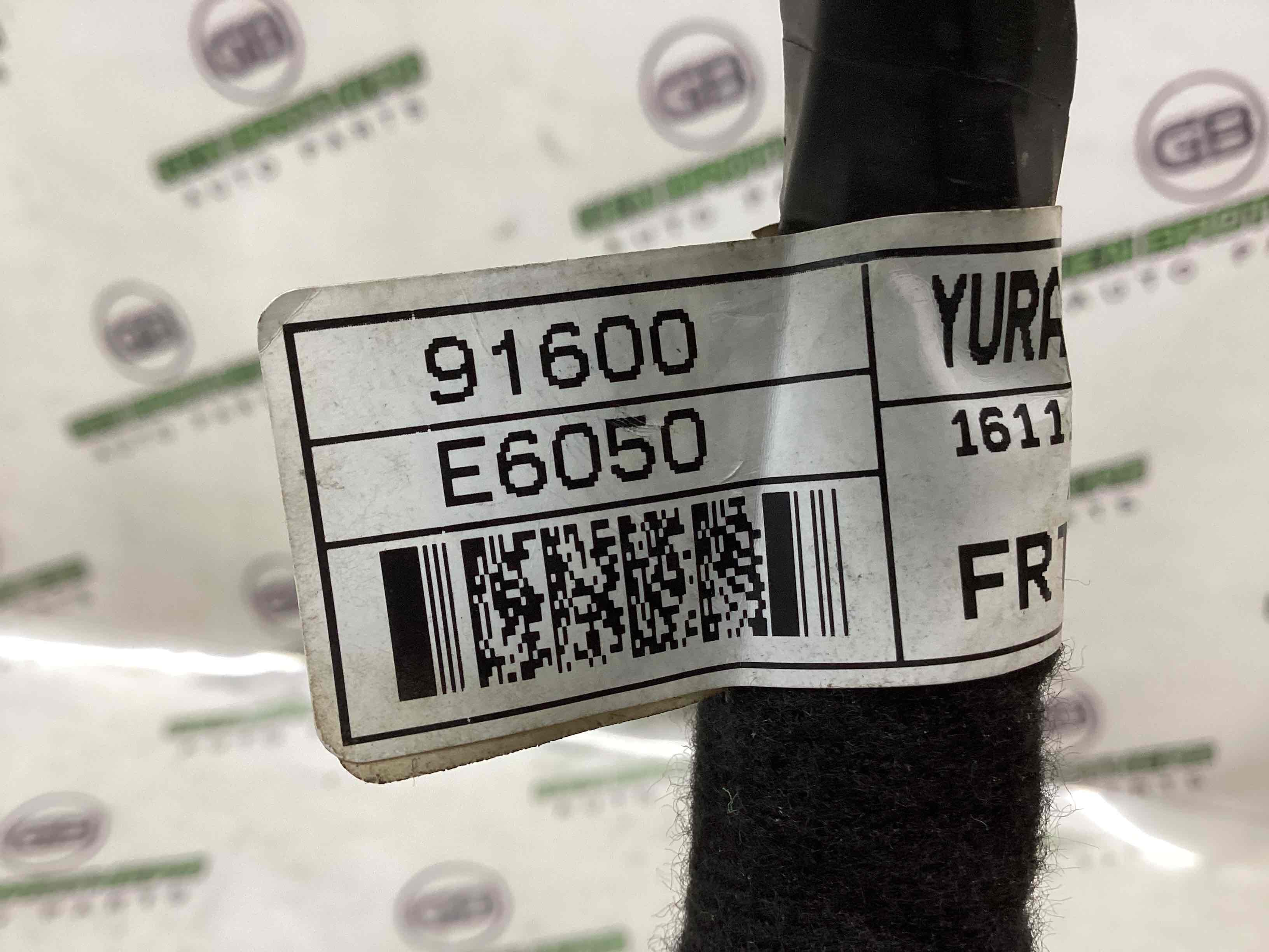 Електропроводка дверей, кришки багажника коса