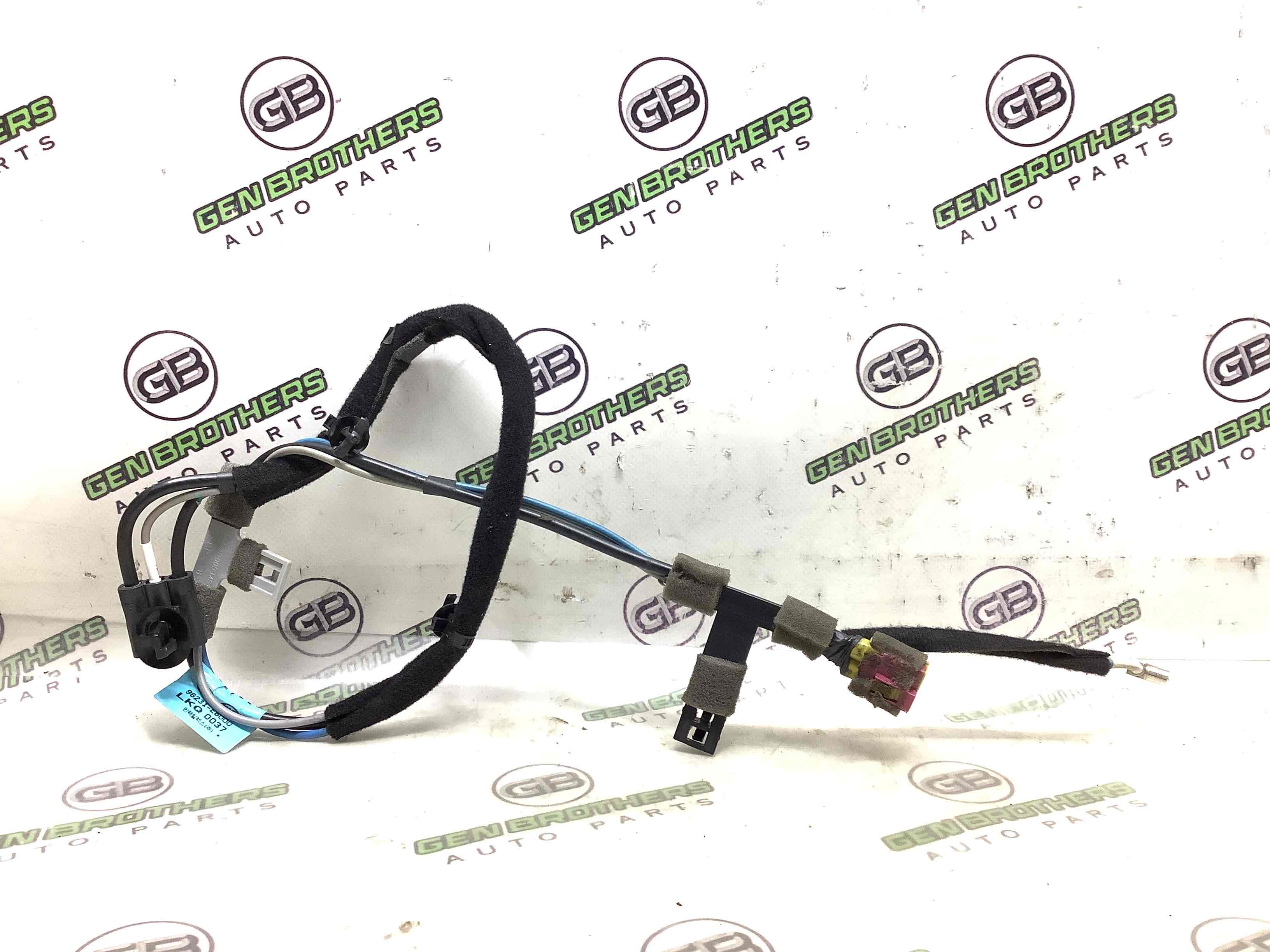 Електропроводка коса