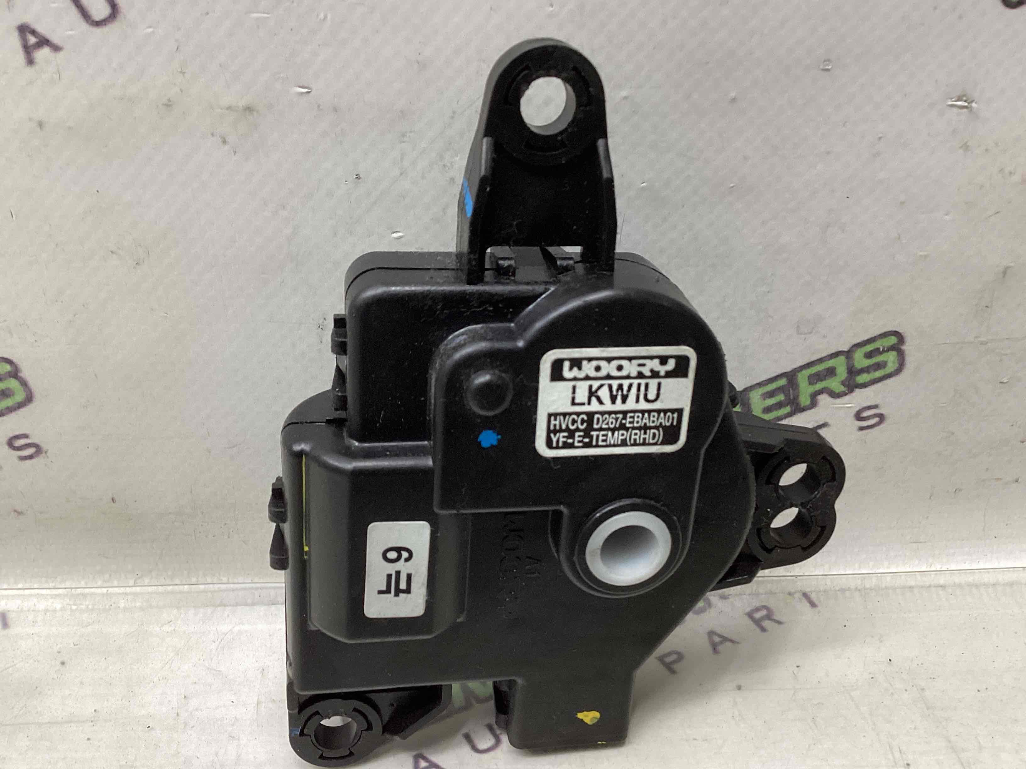 Мотор вентилятор пічки