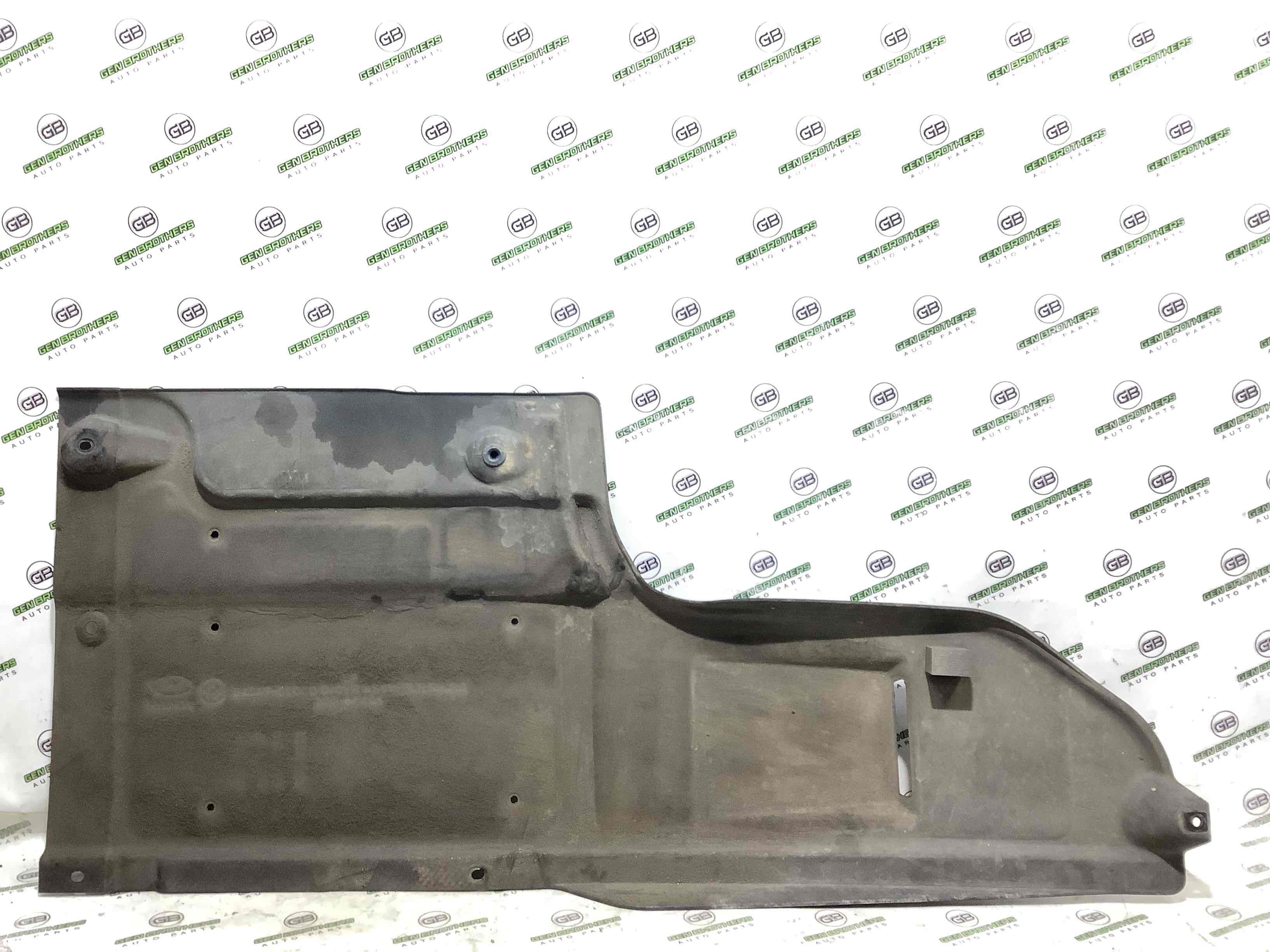 Захист днища