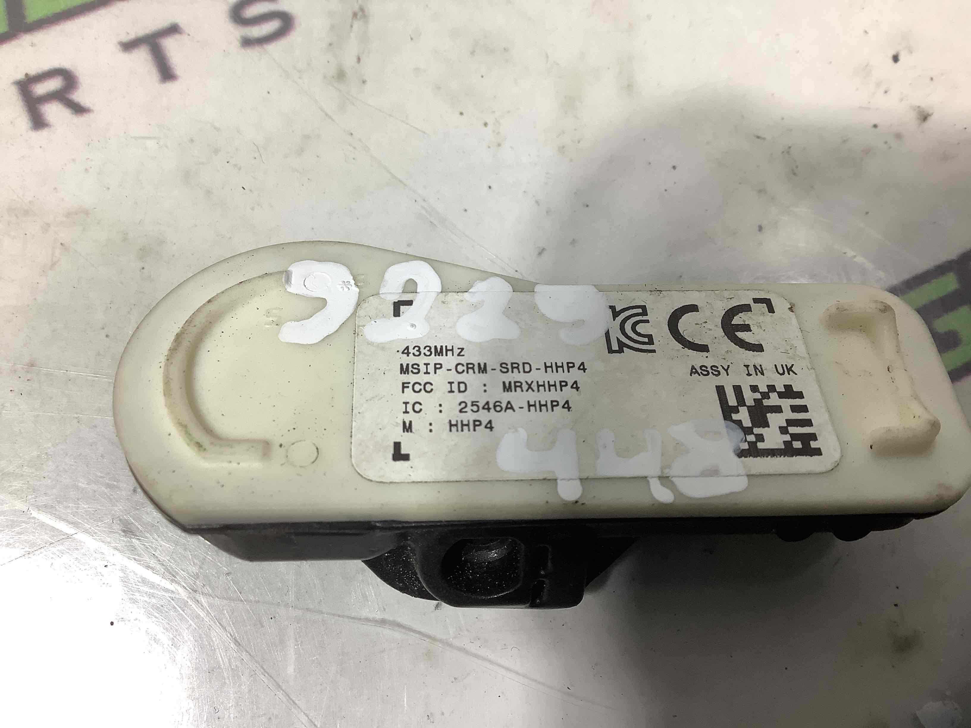 Датчик тиску шин