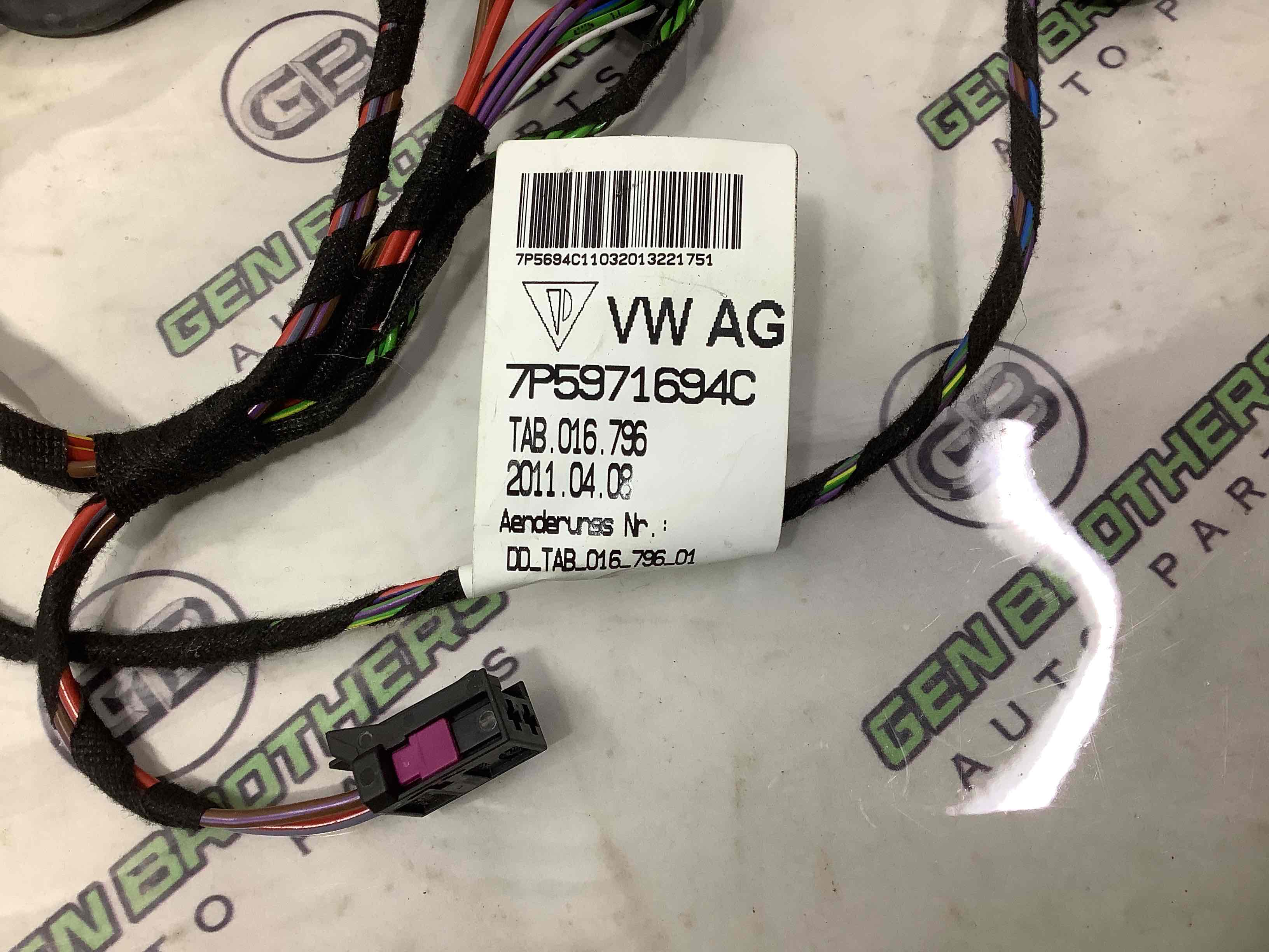 Електропроводка дверей, кришки багажника коса