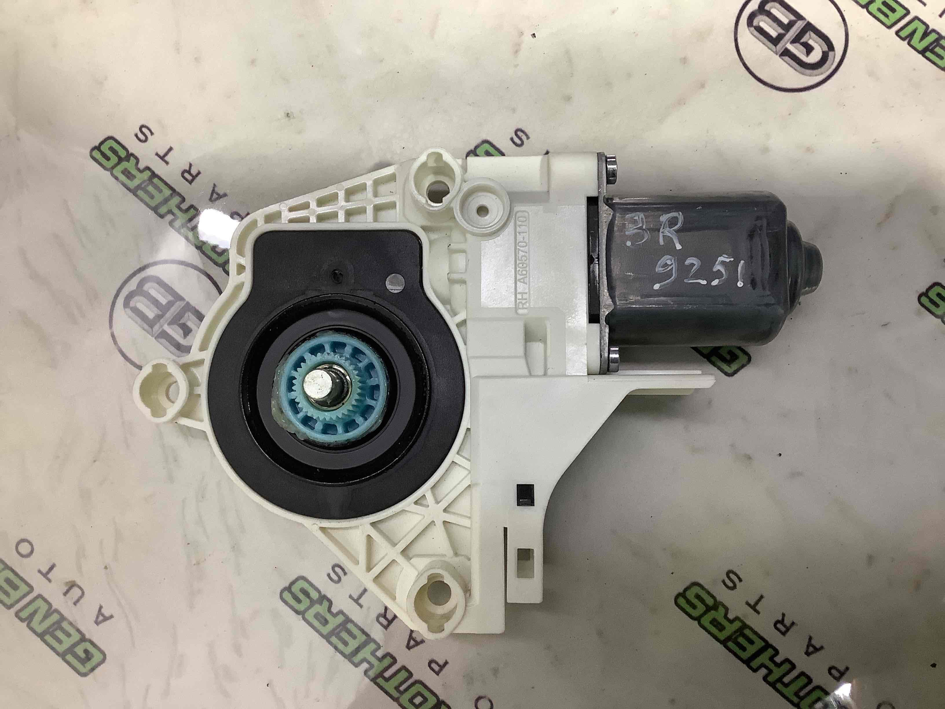 Моторчик склопідйомника