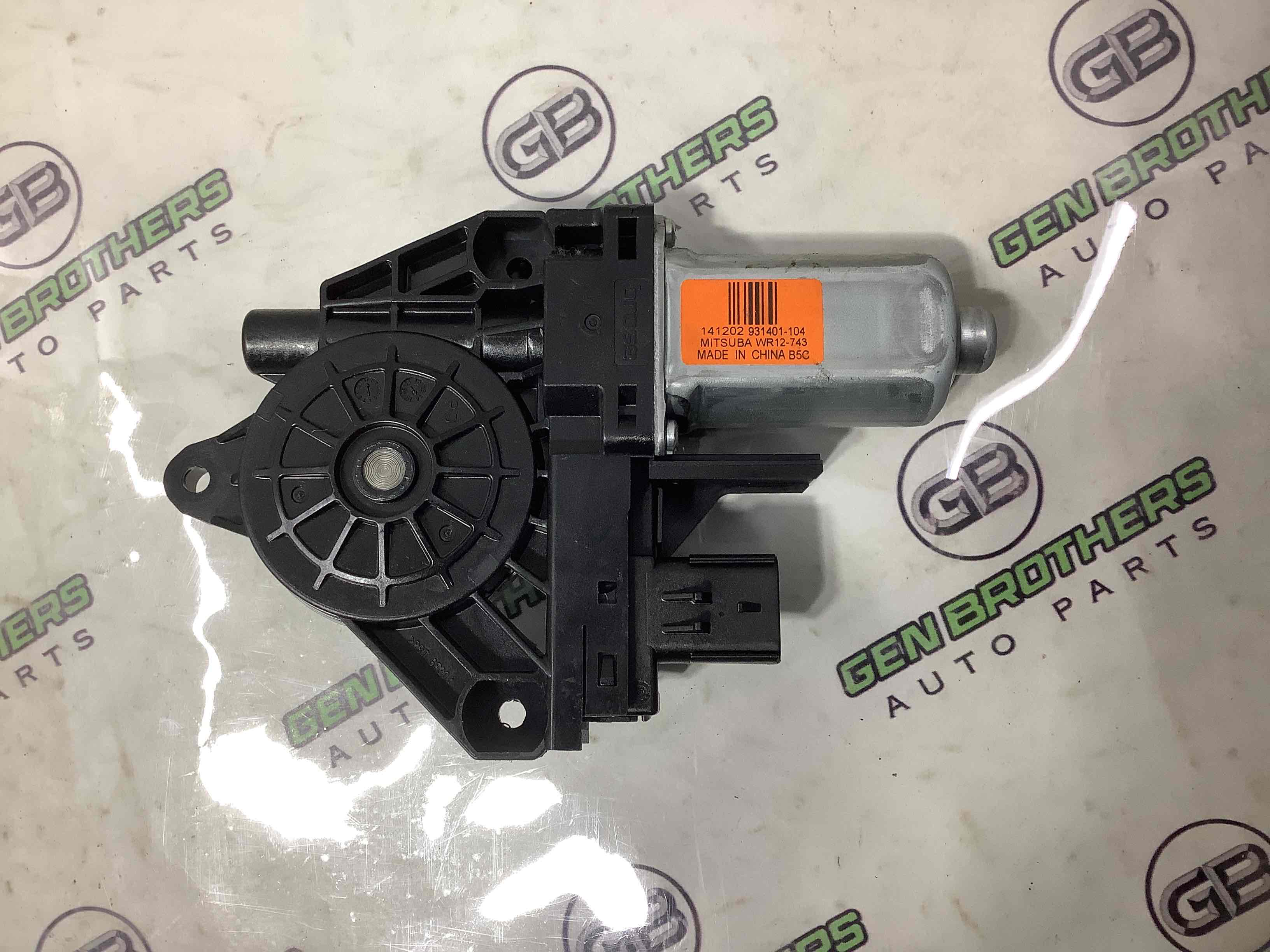 Моторчик склопідйомника