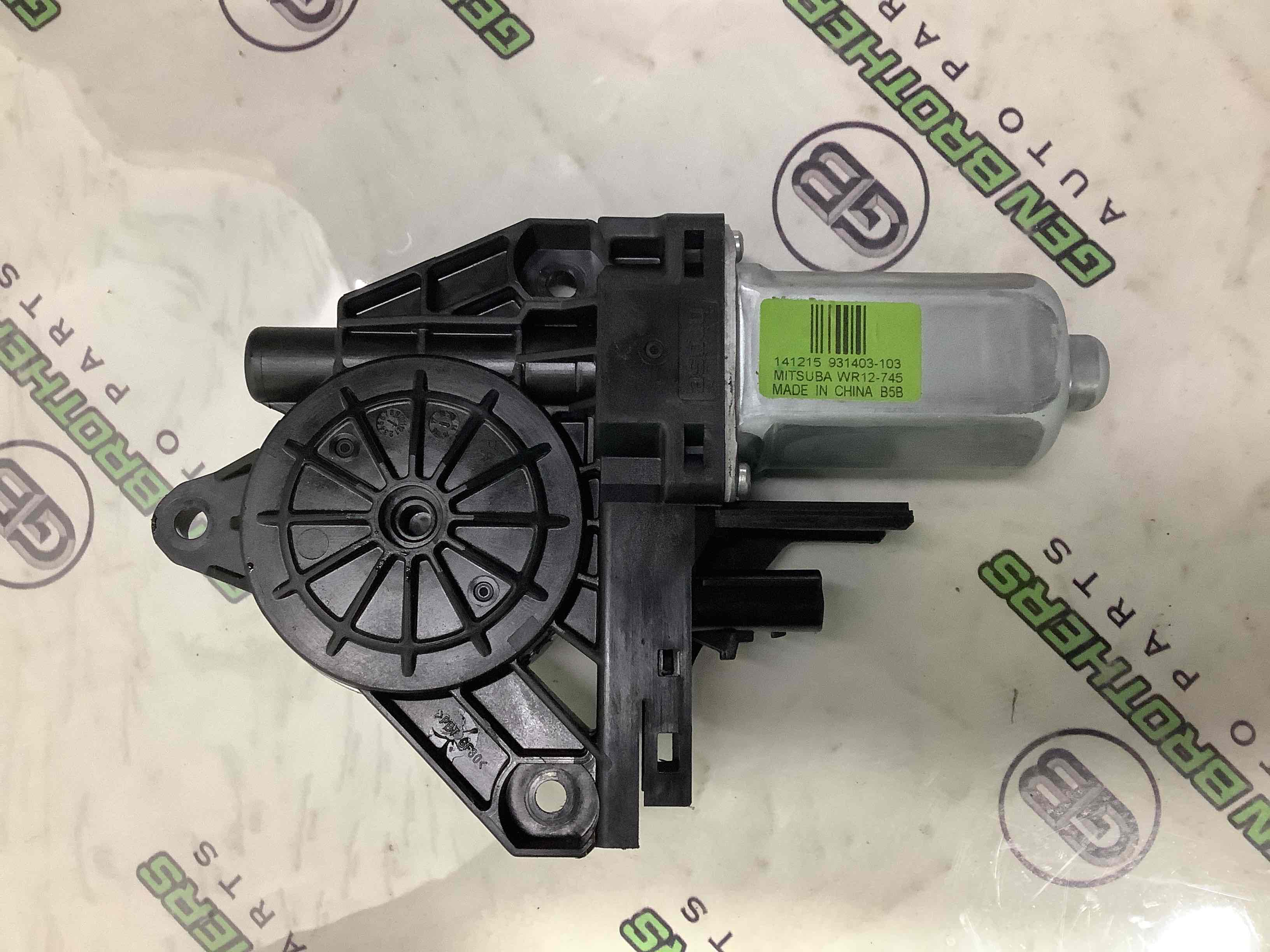 Моторчик склопідйомника