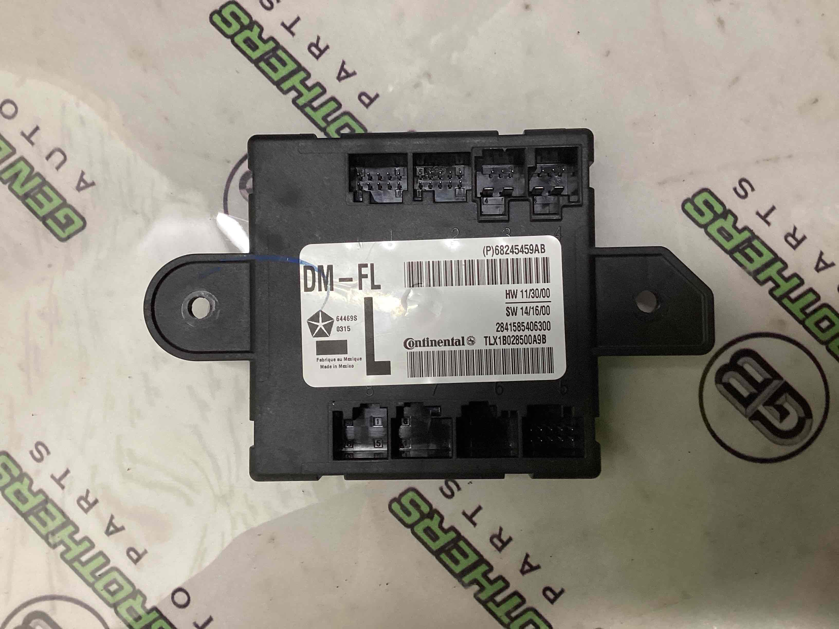 Блок керування дверима