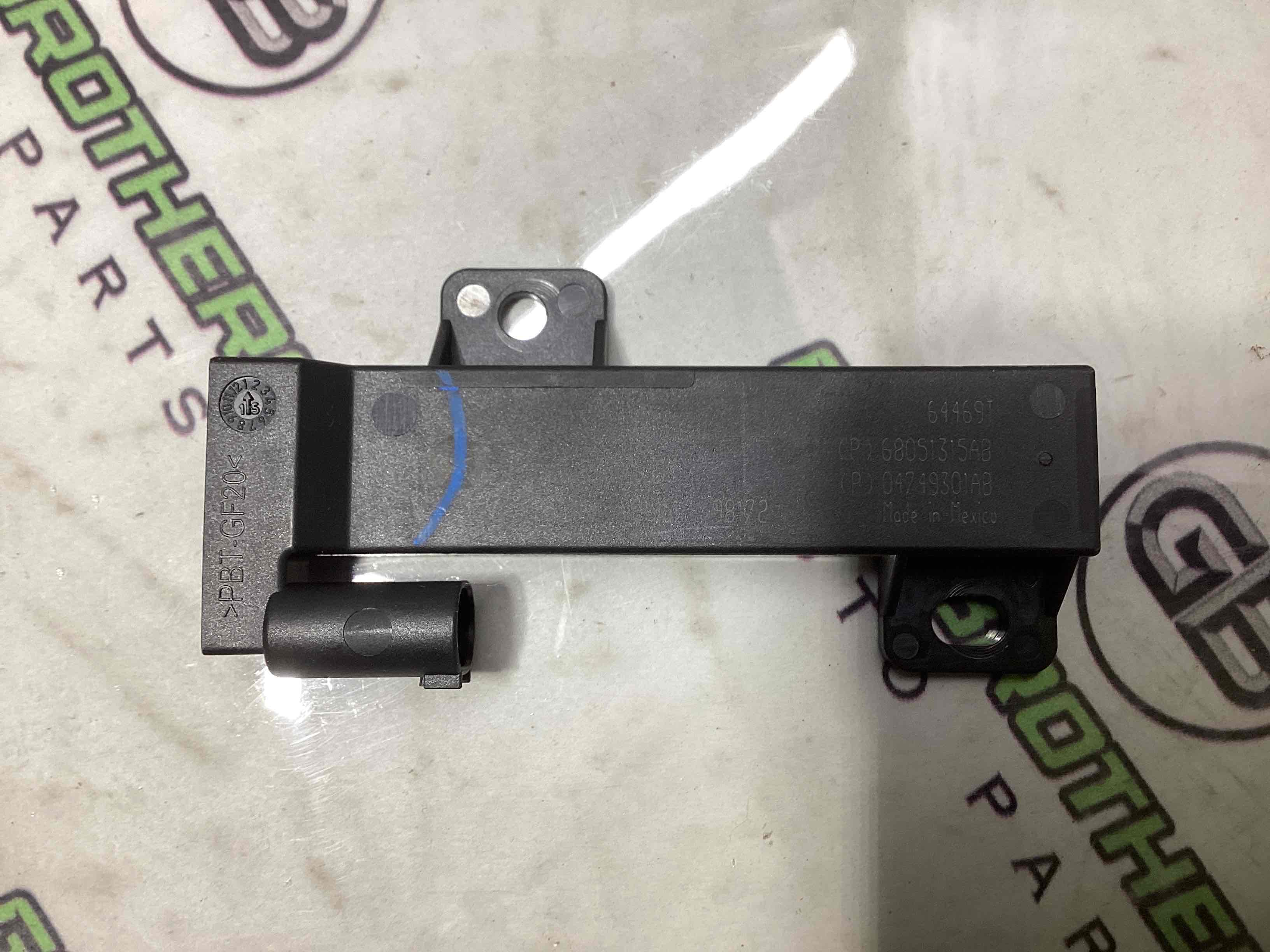 Антена, підсилювач антени