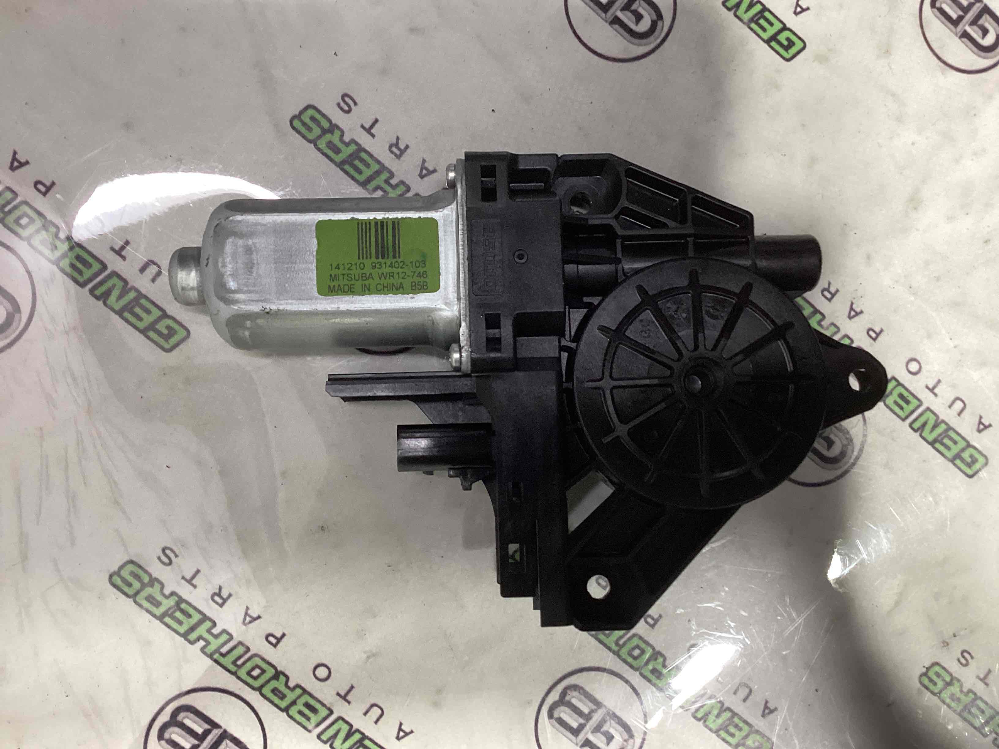 Моторчик склопідйомника