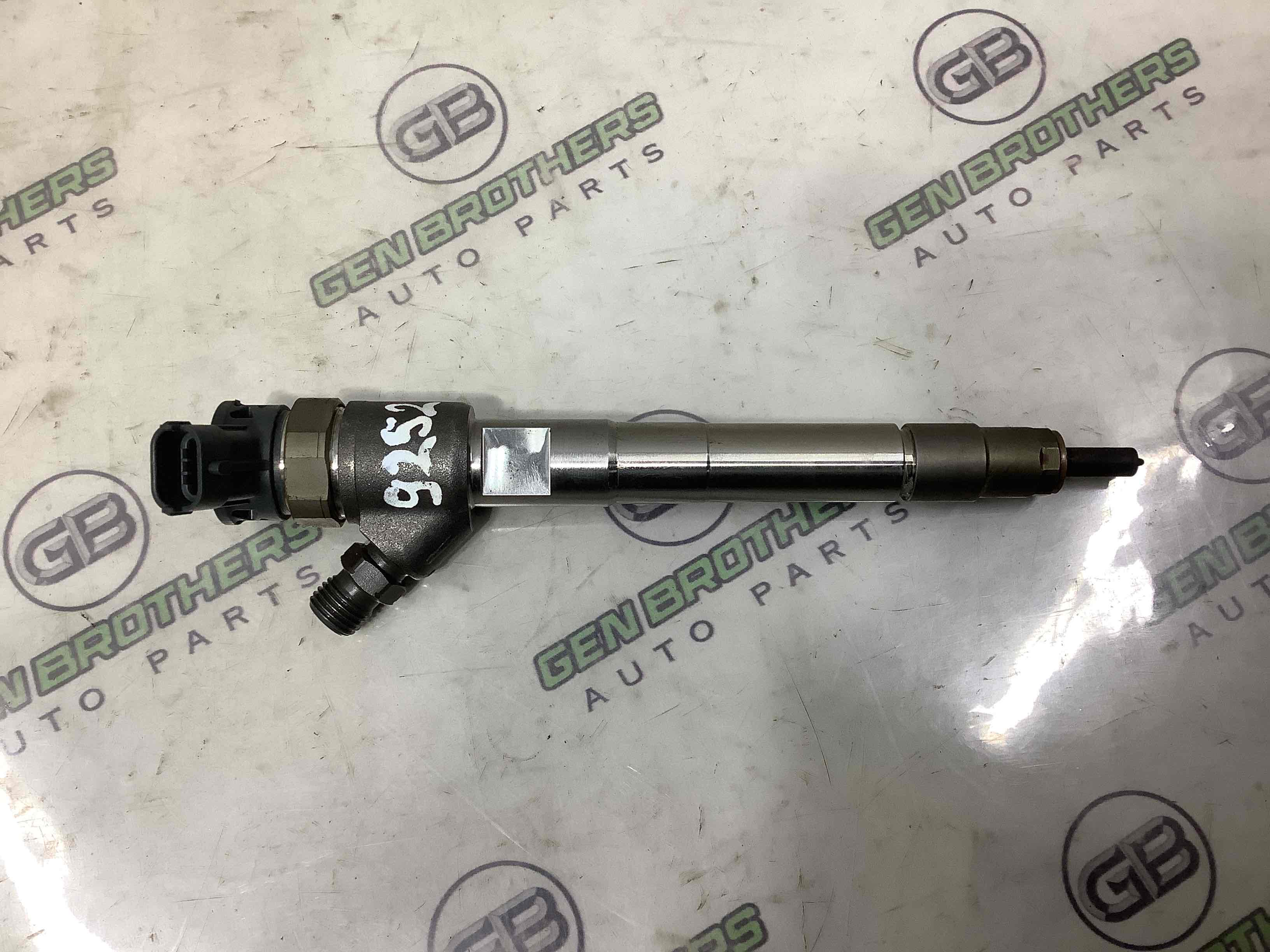 Форсунка розпилювач