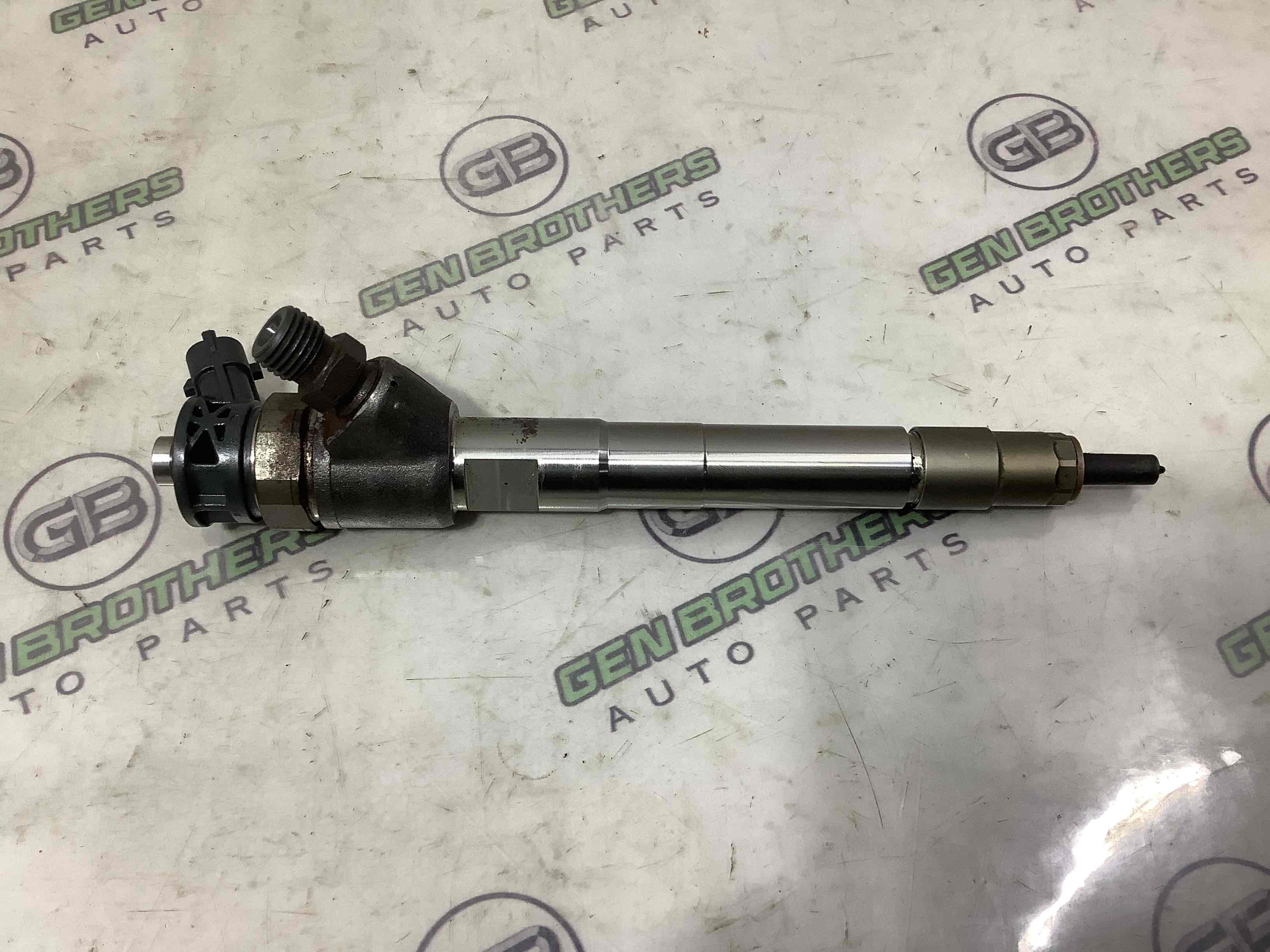 Форсунка розпилювач