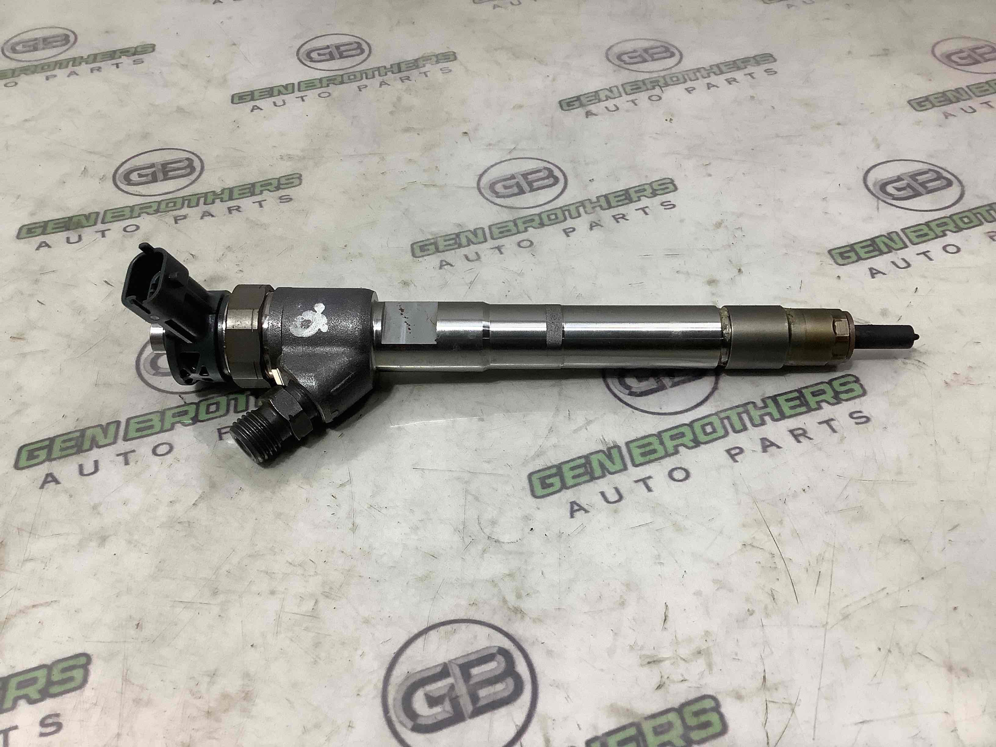 Форсунка розпилювач