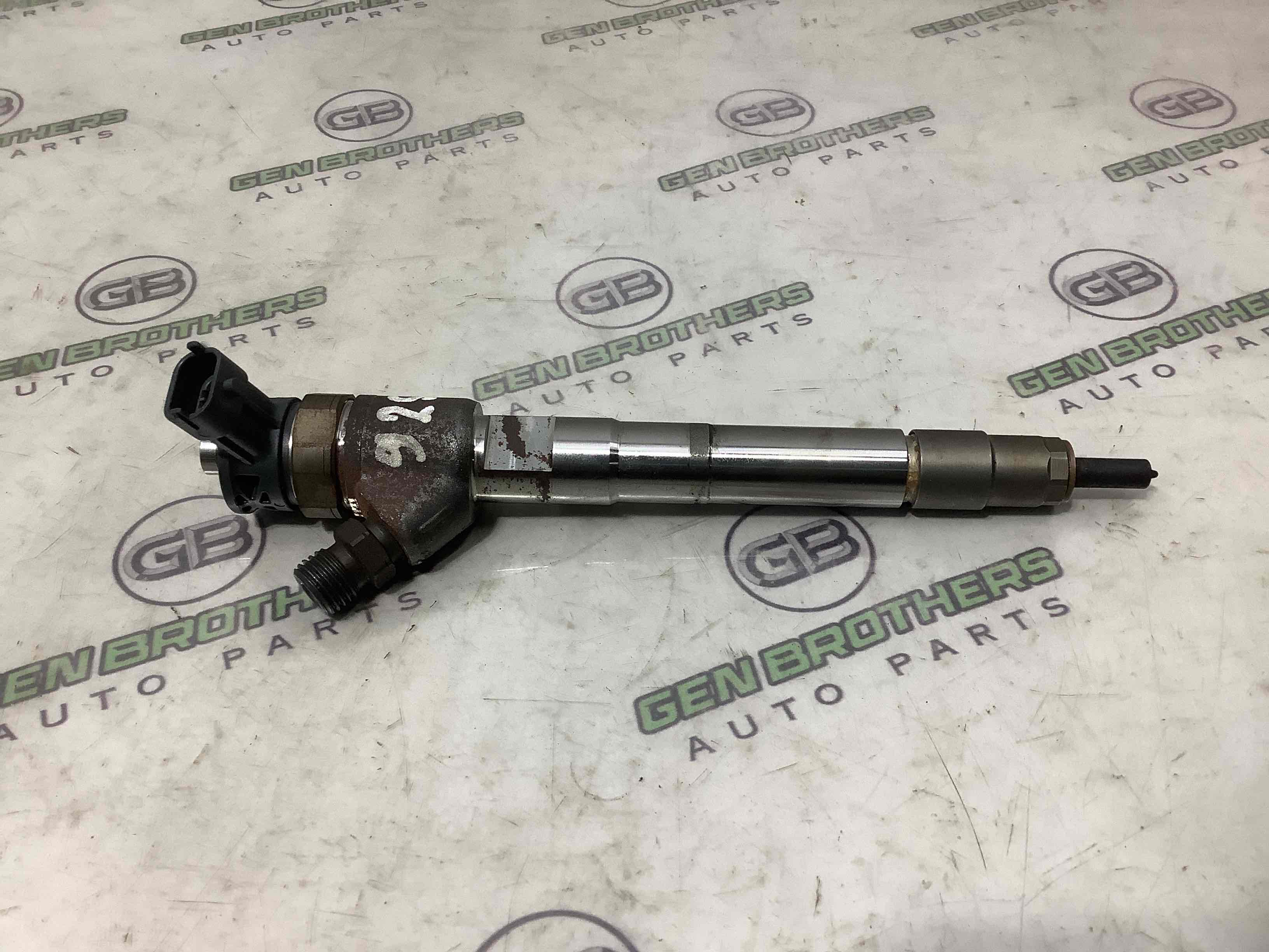 Форсунка розпилювач