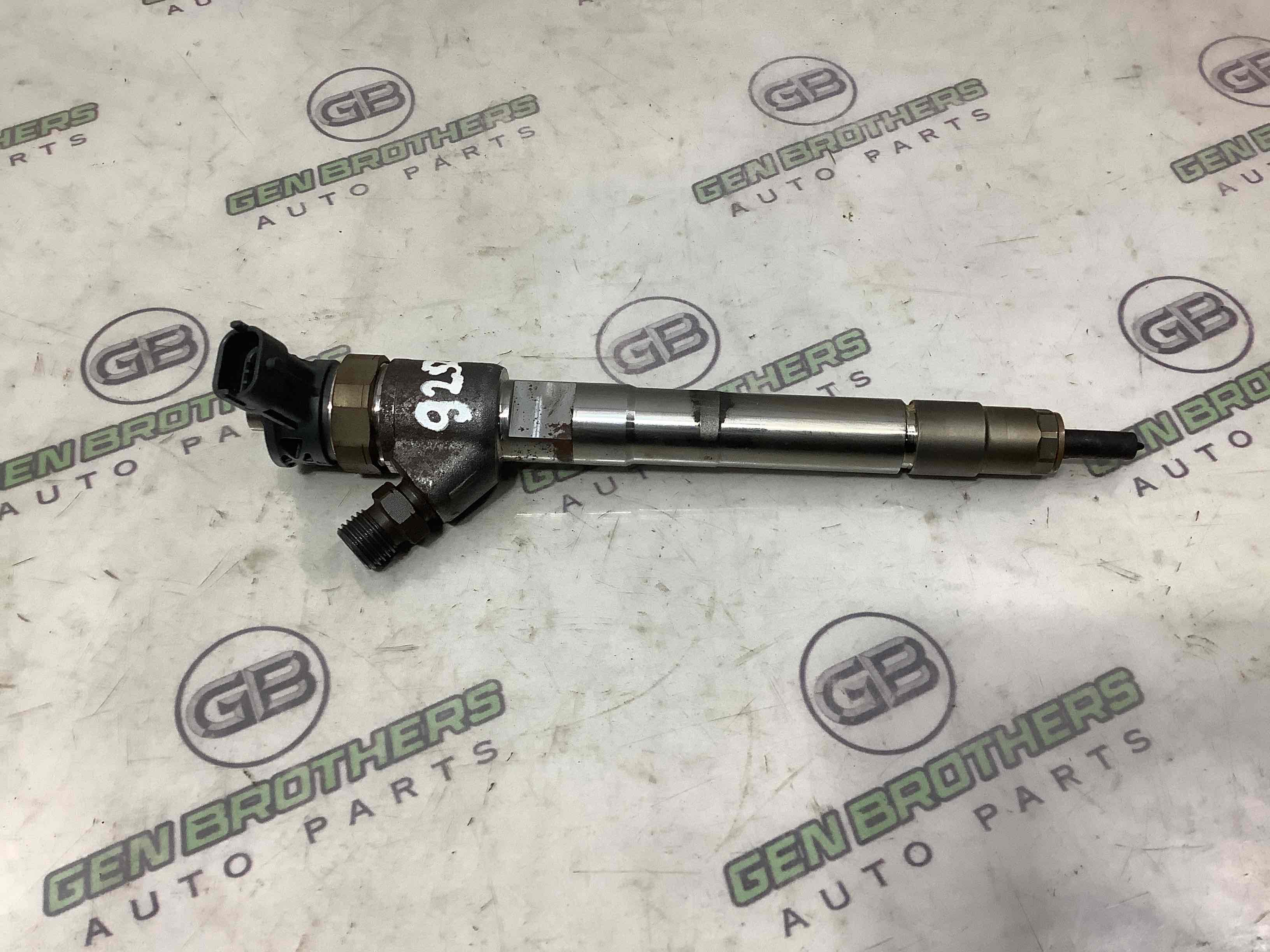 Форсунка розпилювач