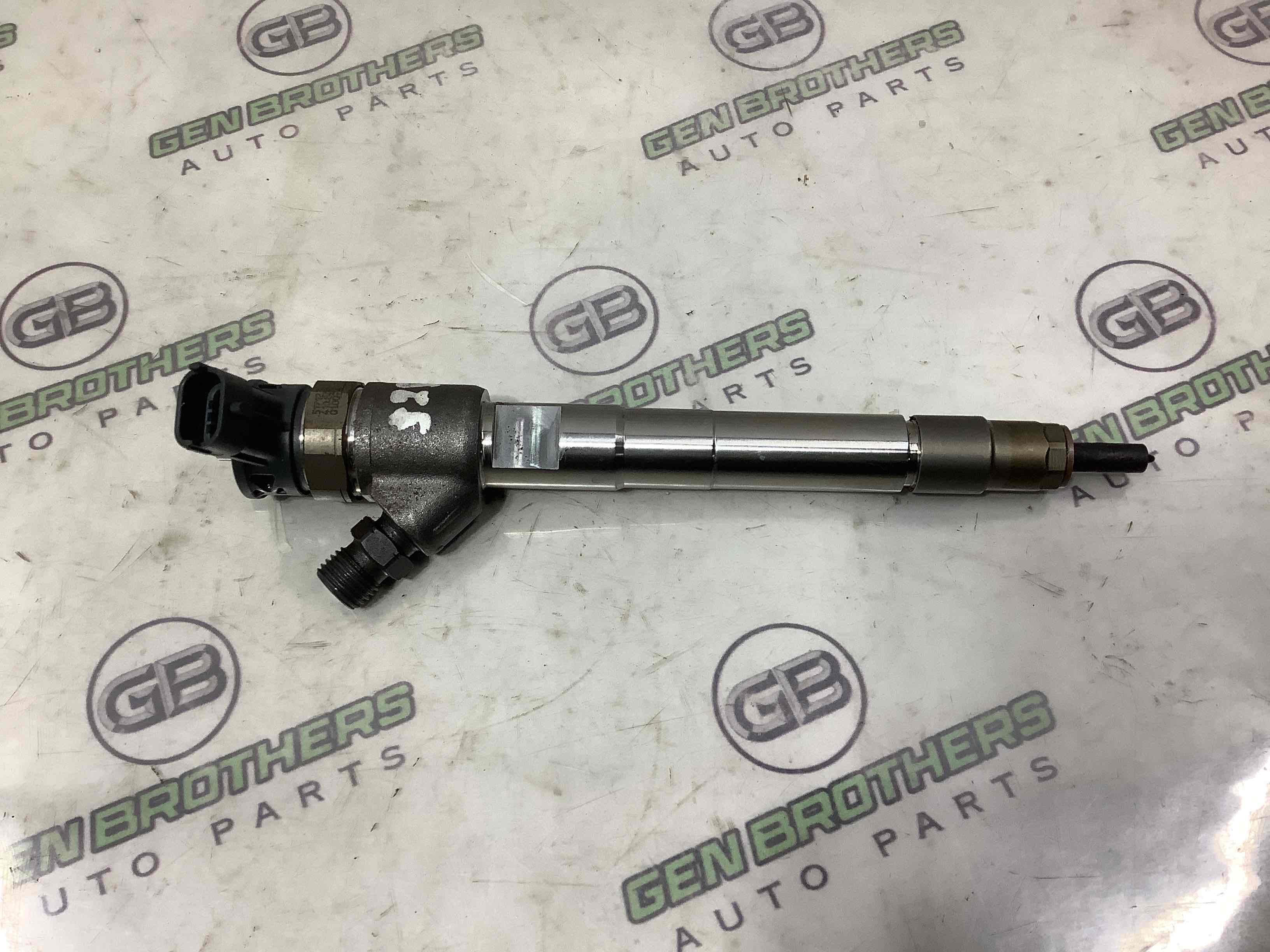 Форсунка розпилювач