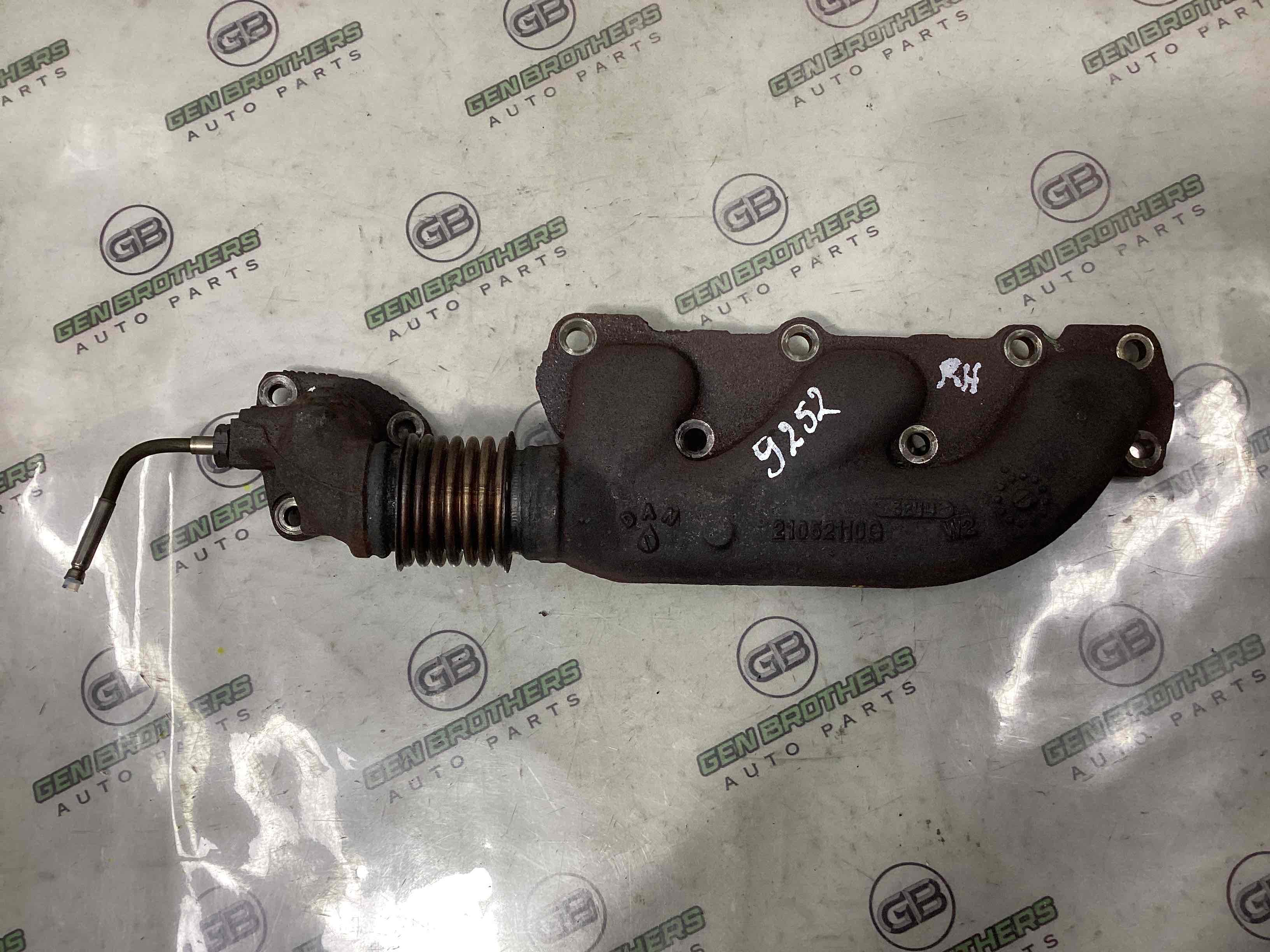 Колектор випускний