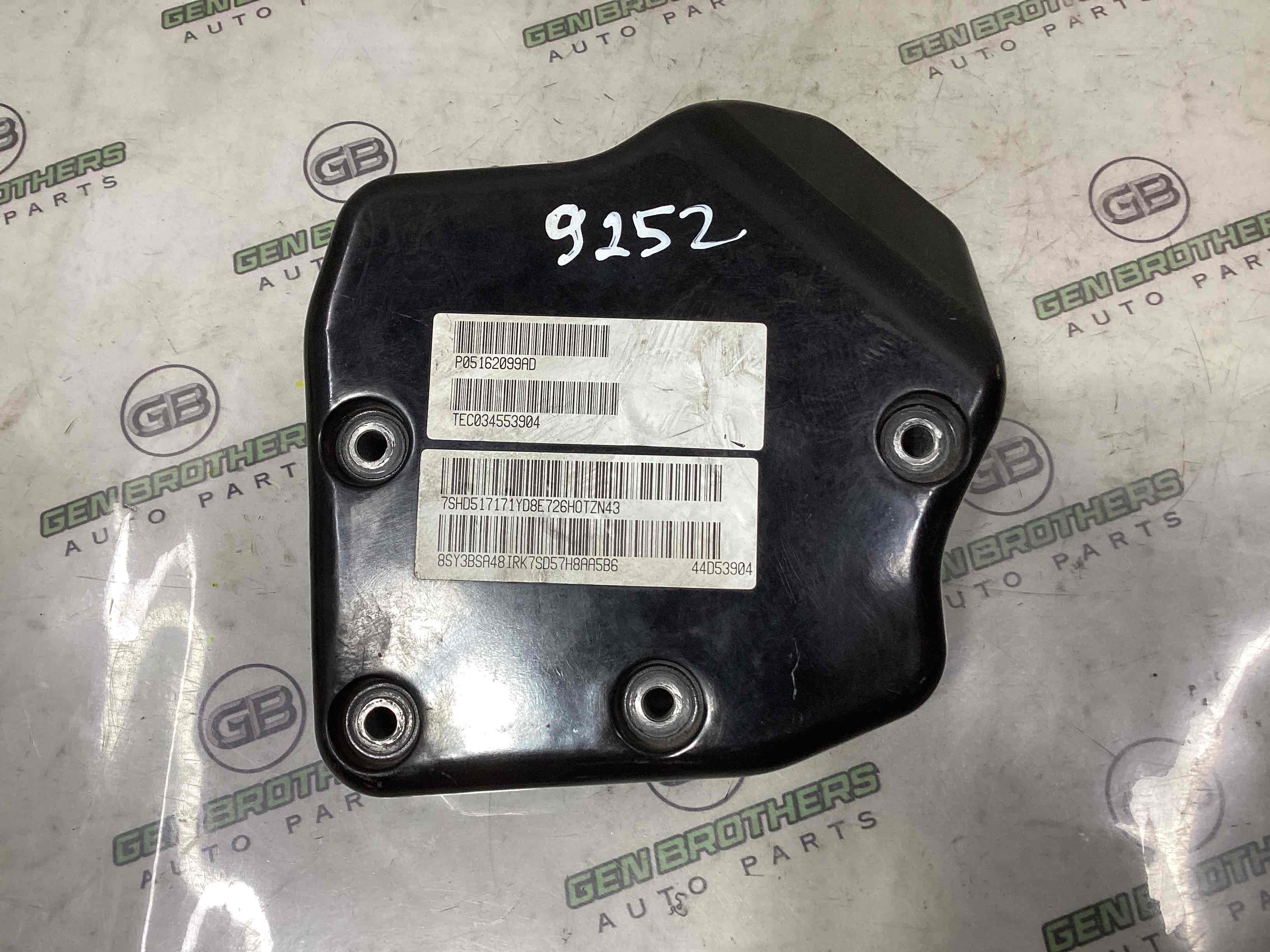 Передня кришка двигуна