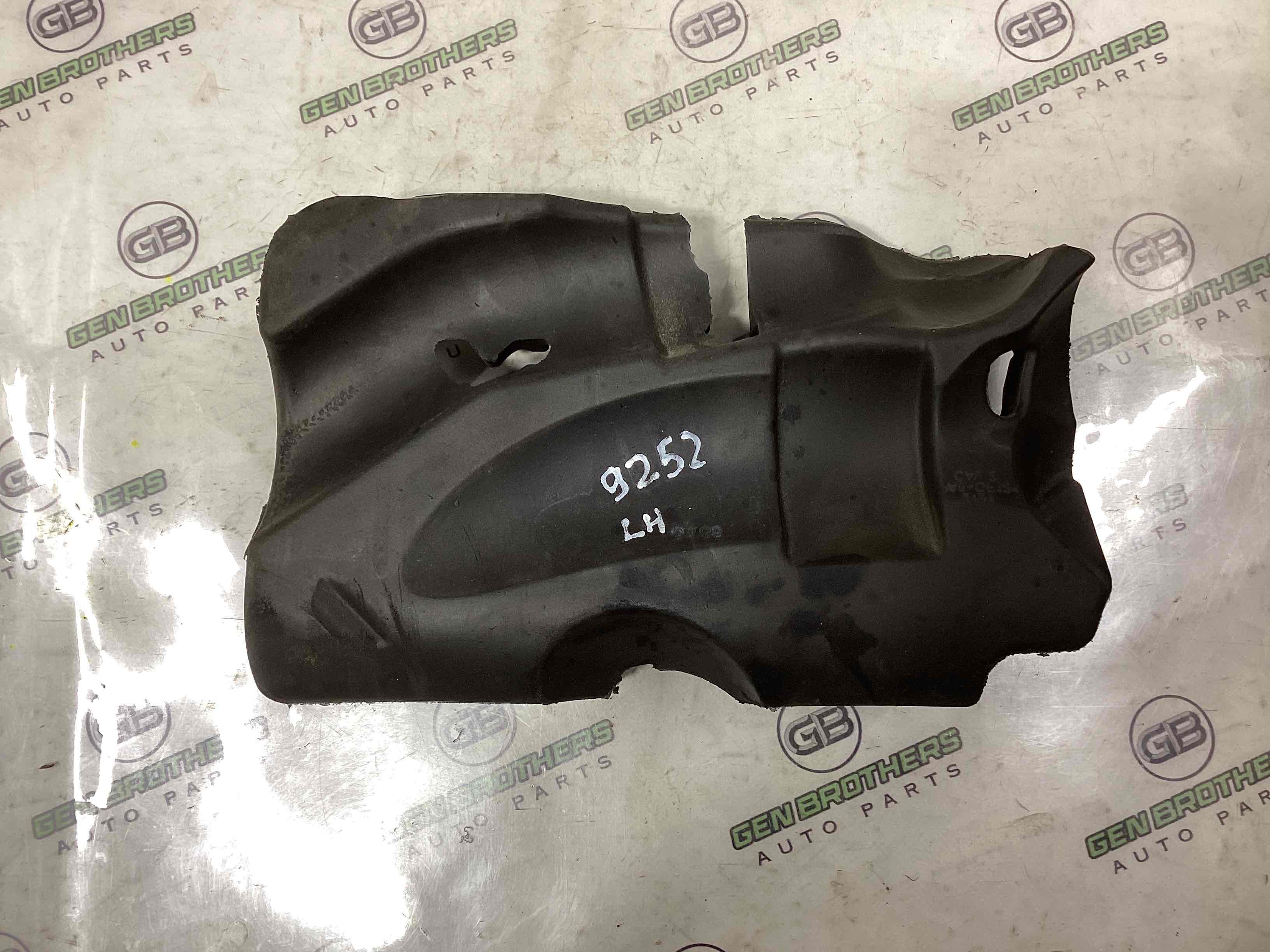 Сигнал клаксон