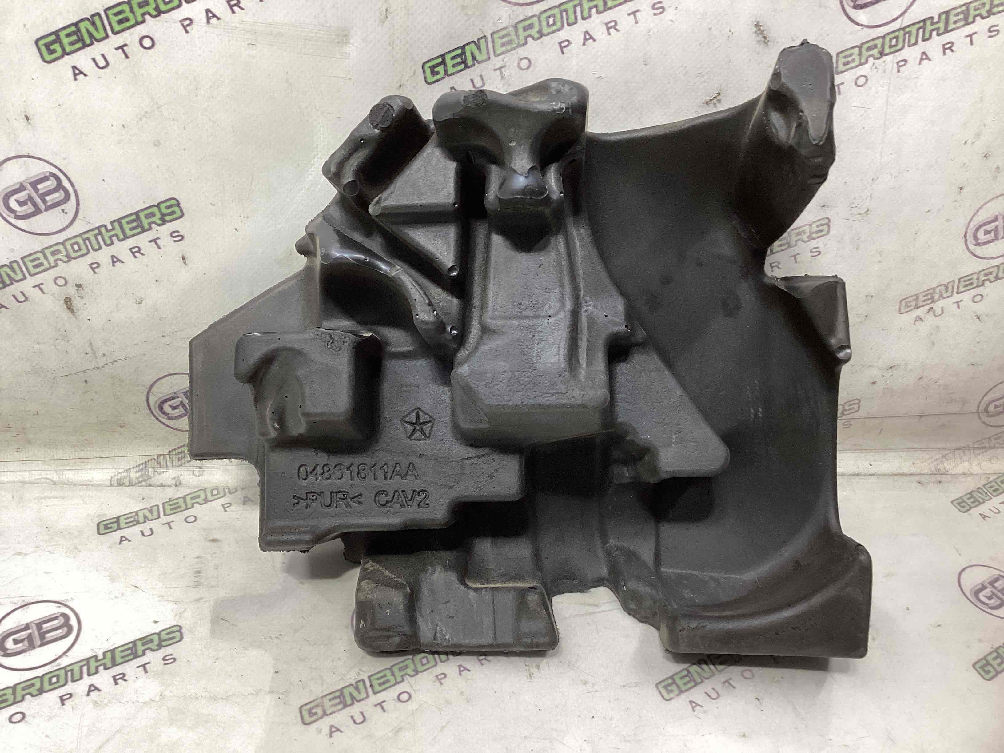 Сигнал клаксон