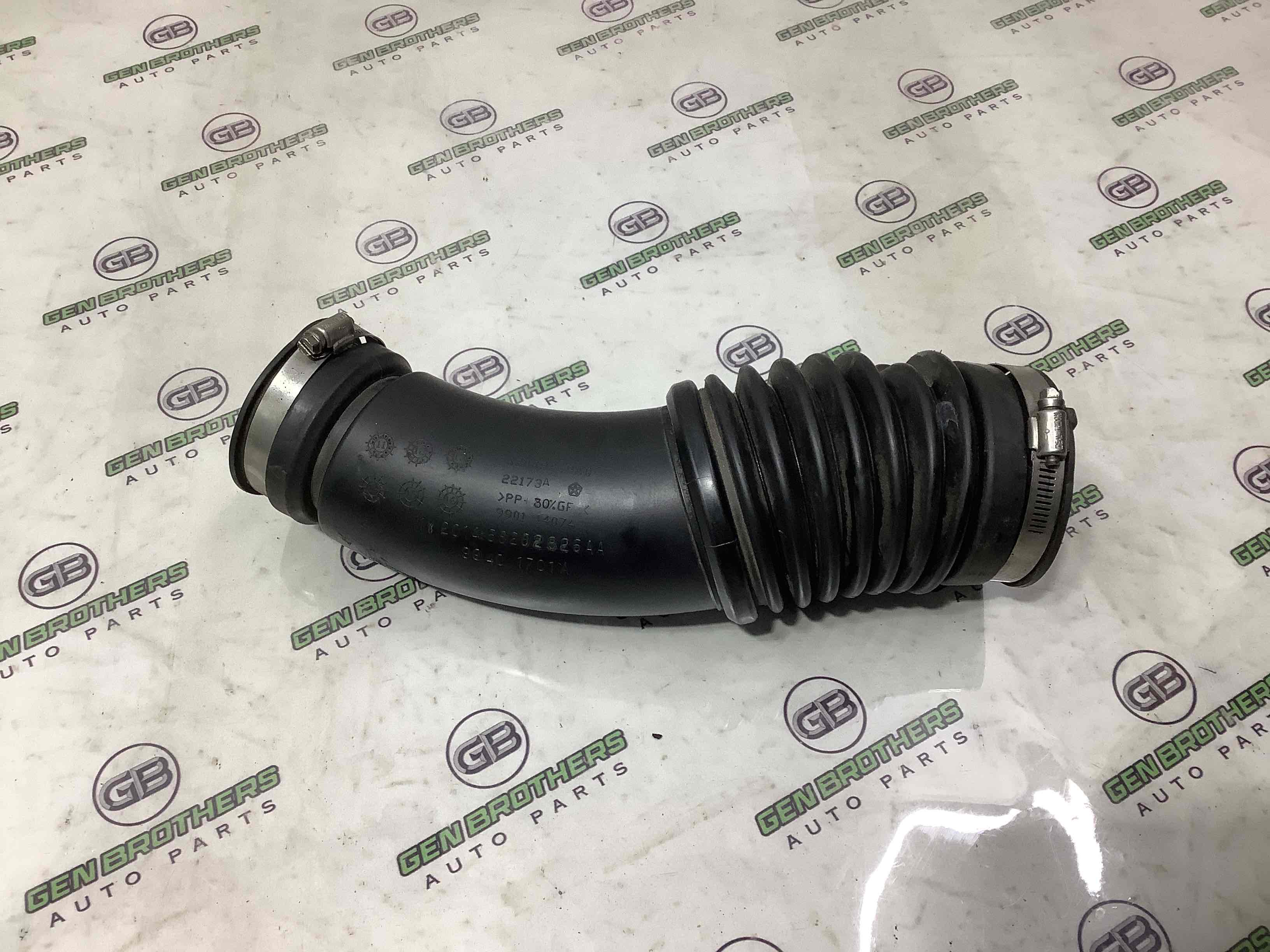 Патрубок повітряного фільтра