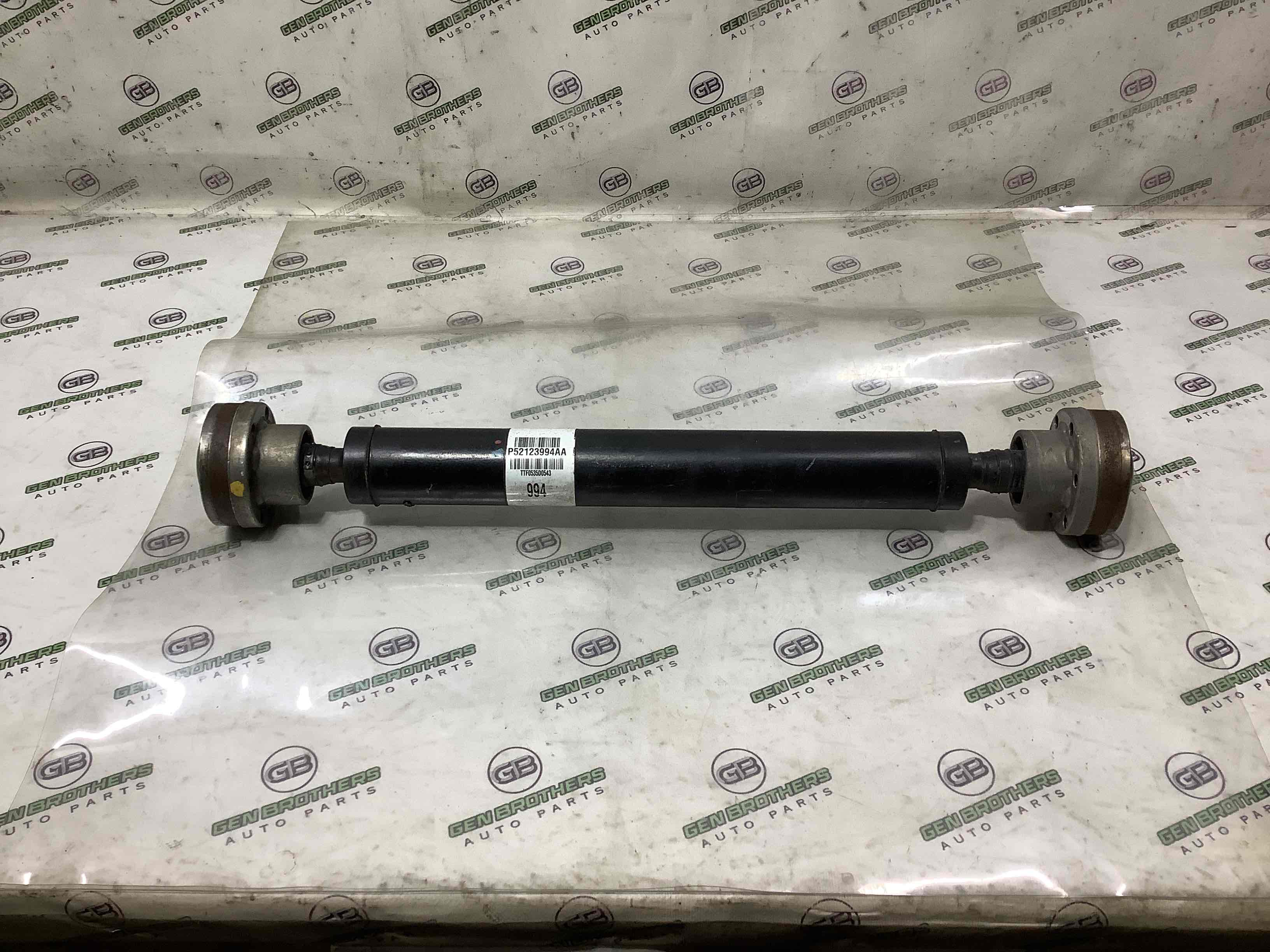 Карданний вал