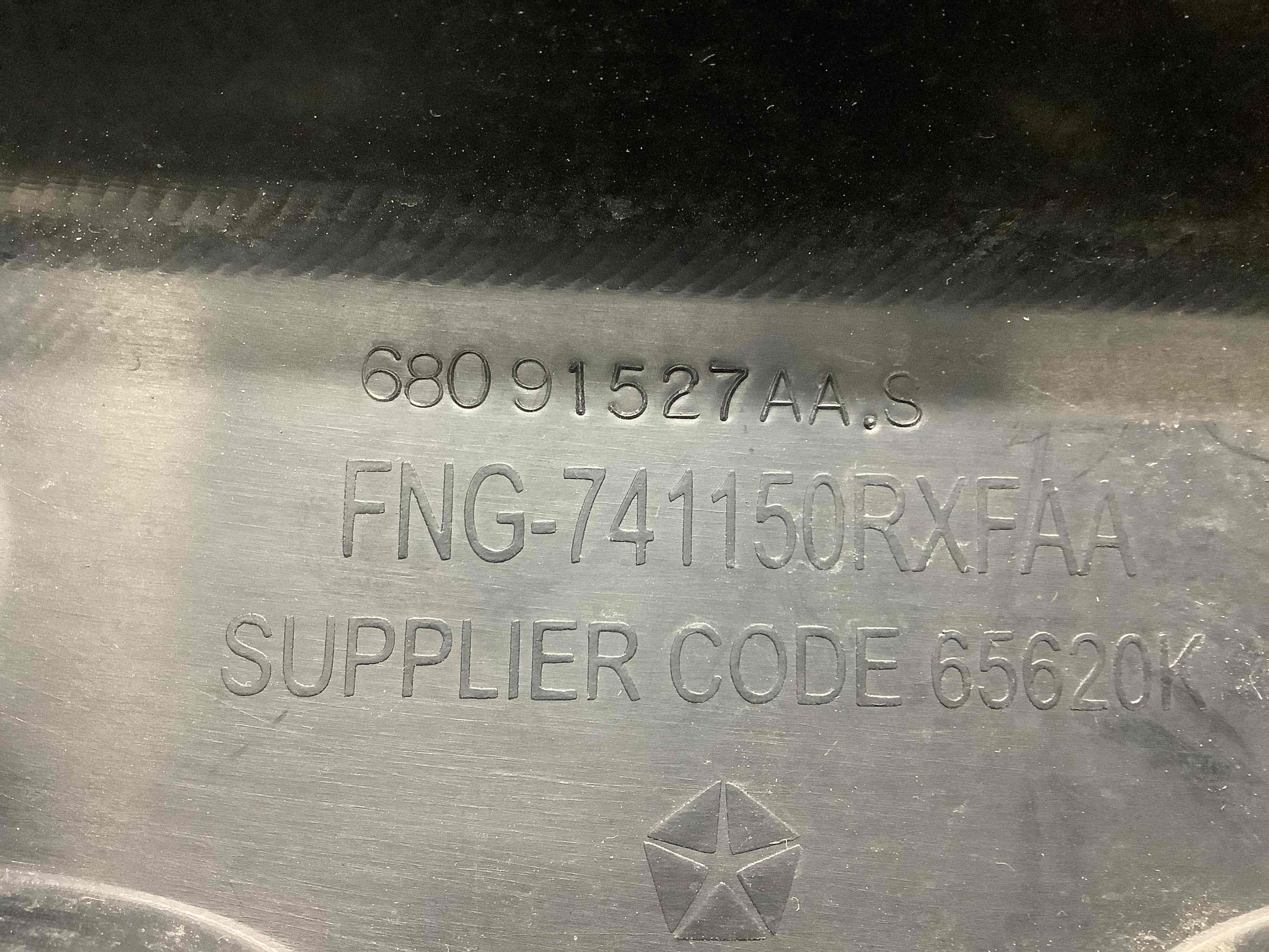 Решітка радіатора